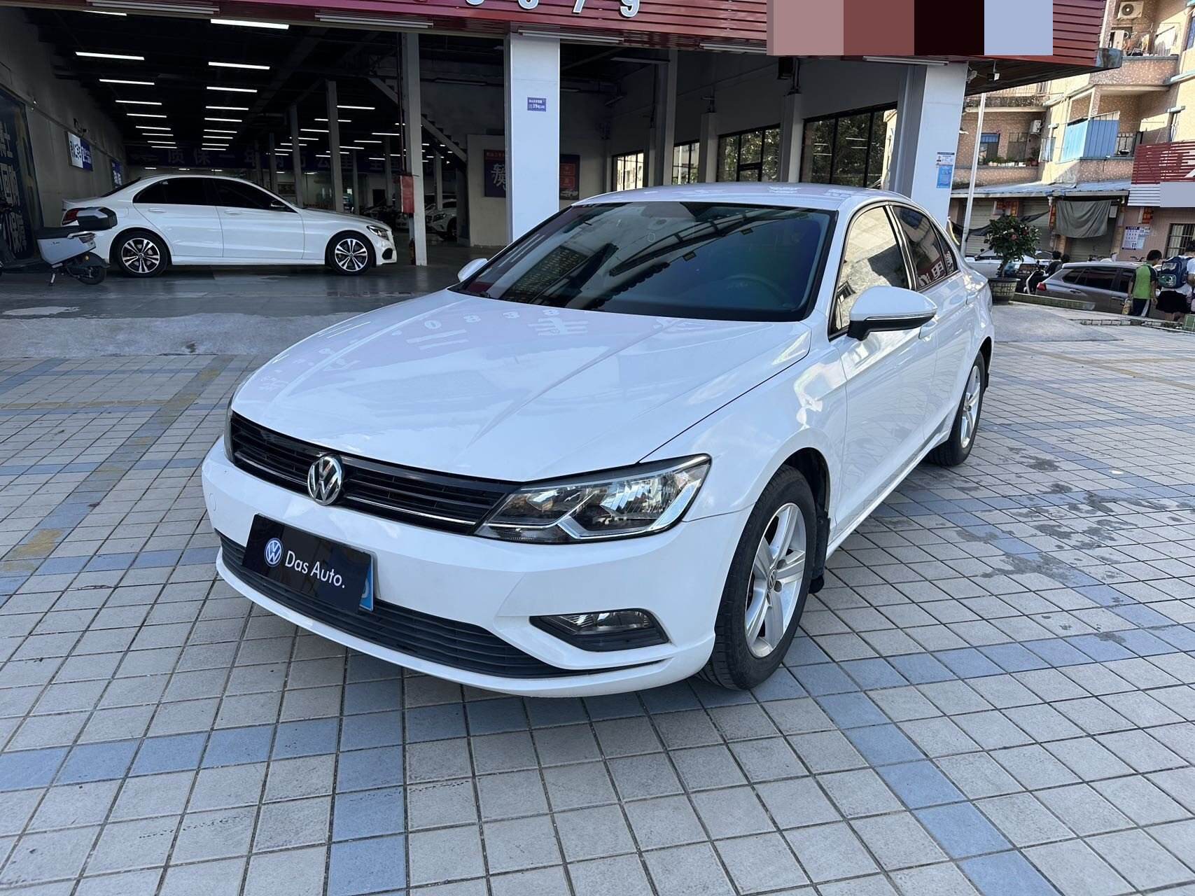 Yidong