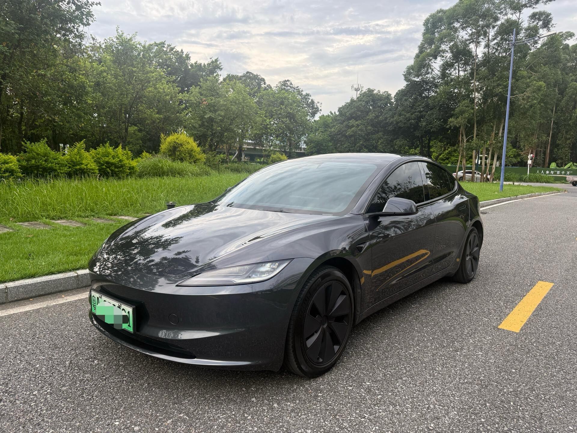 2023 Model 3 Huanxin Ban Houluochei Drive
