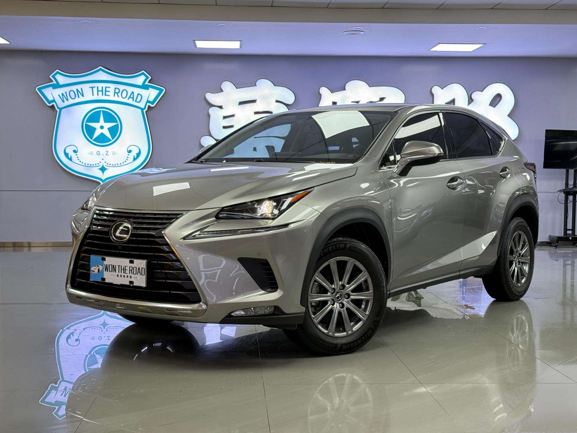 2020 NX200 2.0 CVT锋逸版