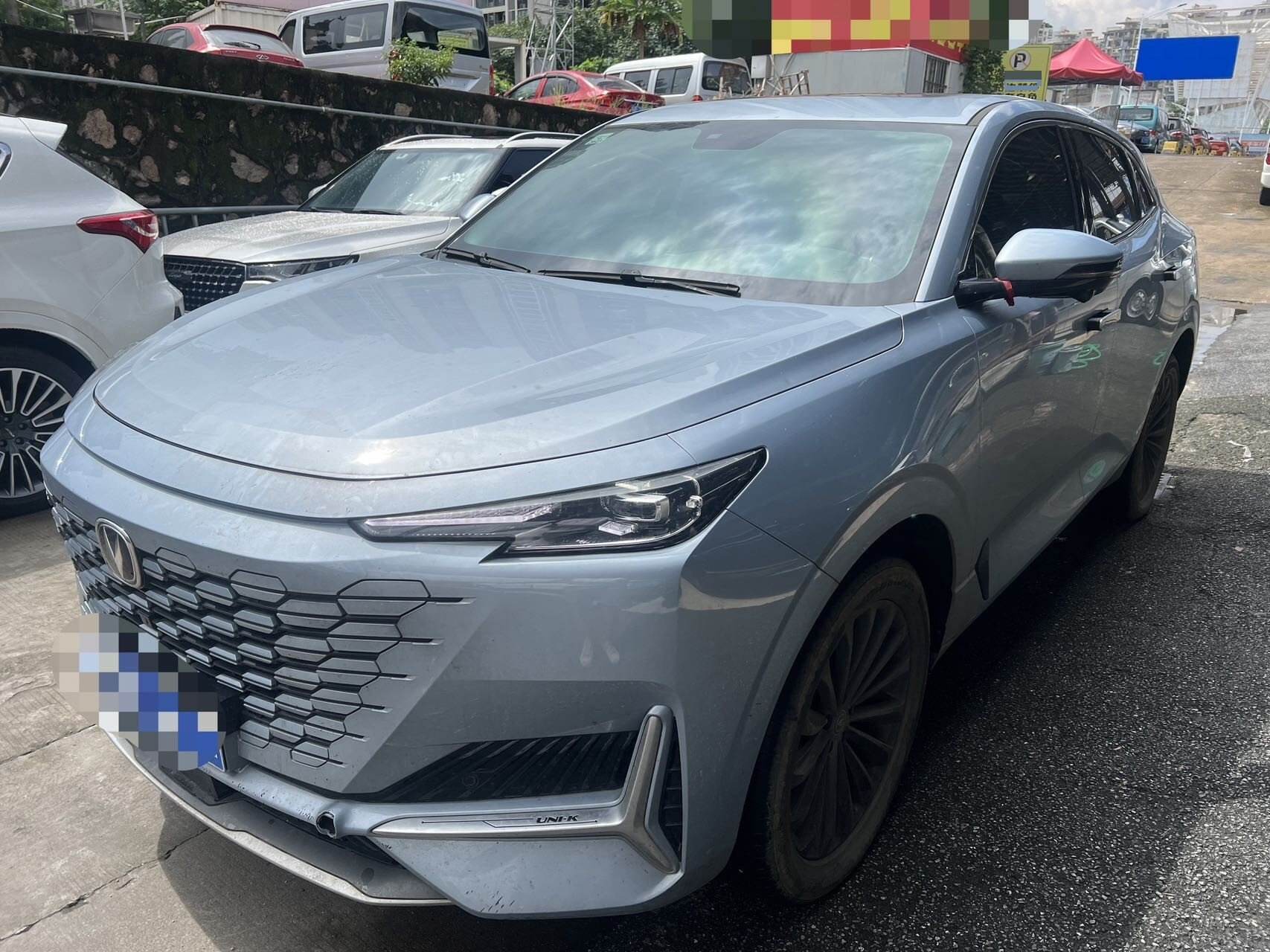UNI-K 2.0T Premium Edition