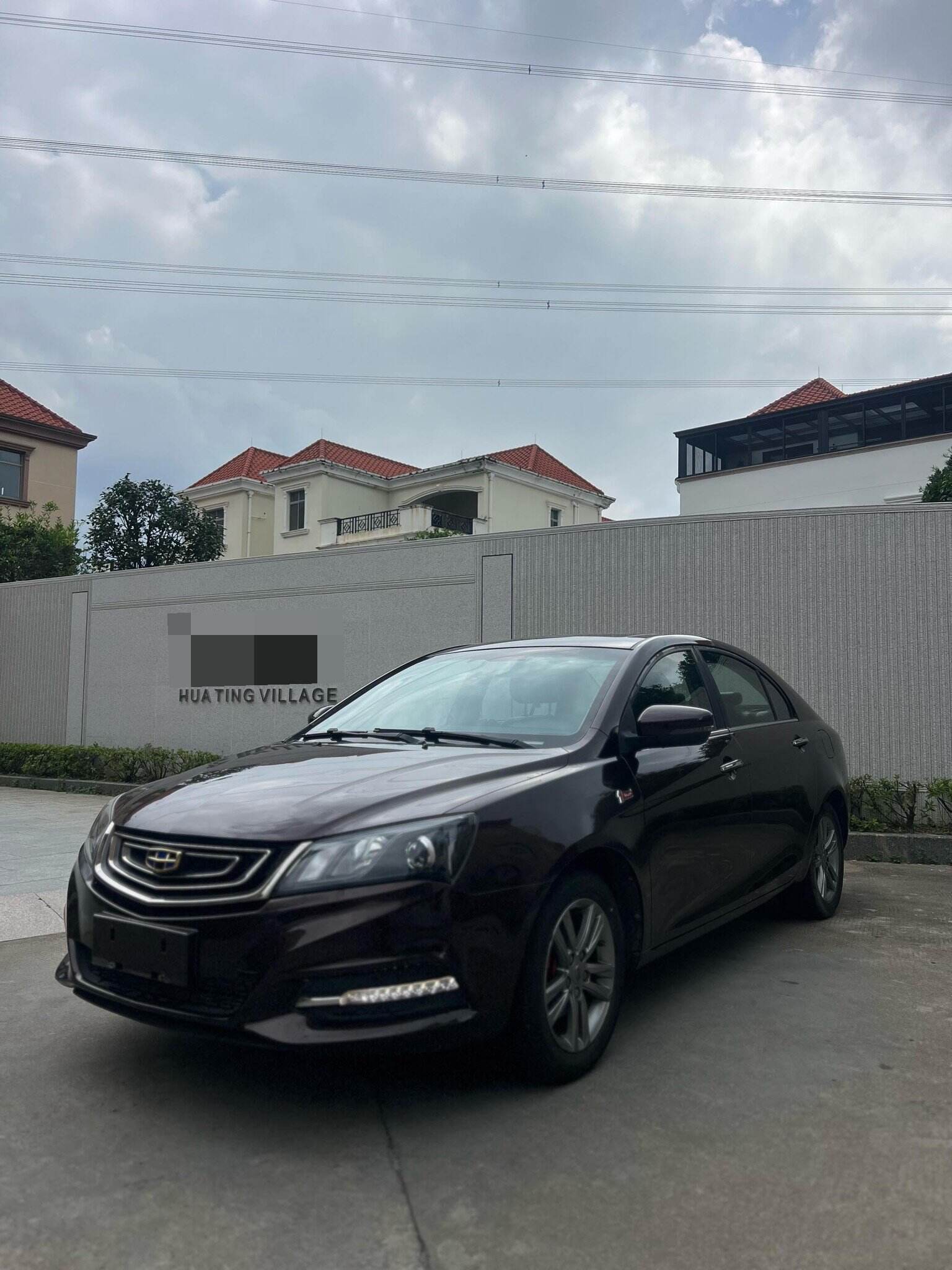 Yidong