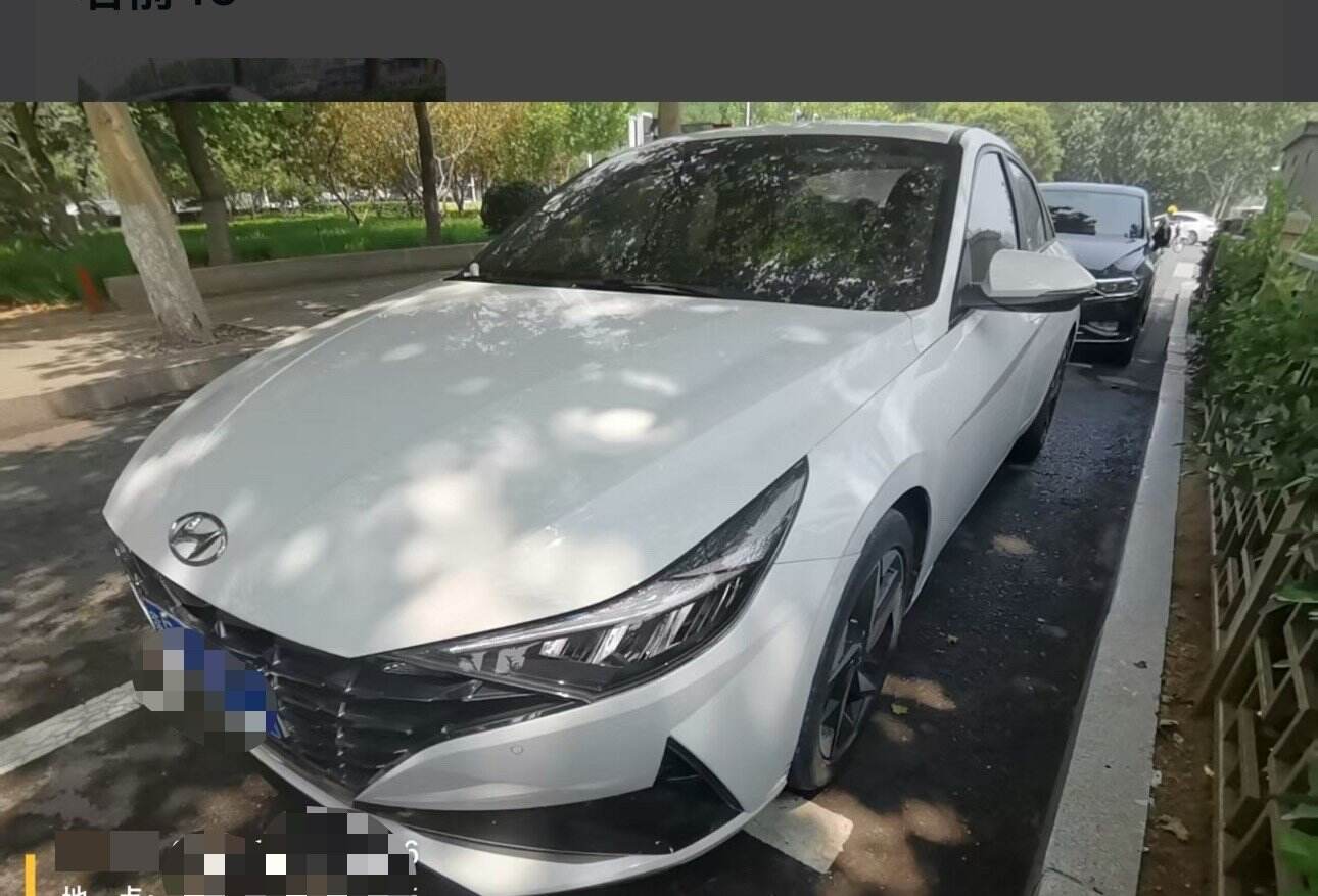 Elantra Sedan 1.5 CVT LUX Premium Edition