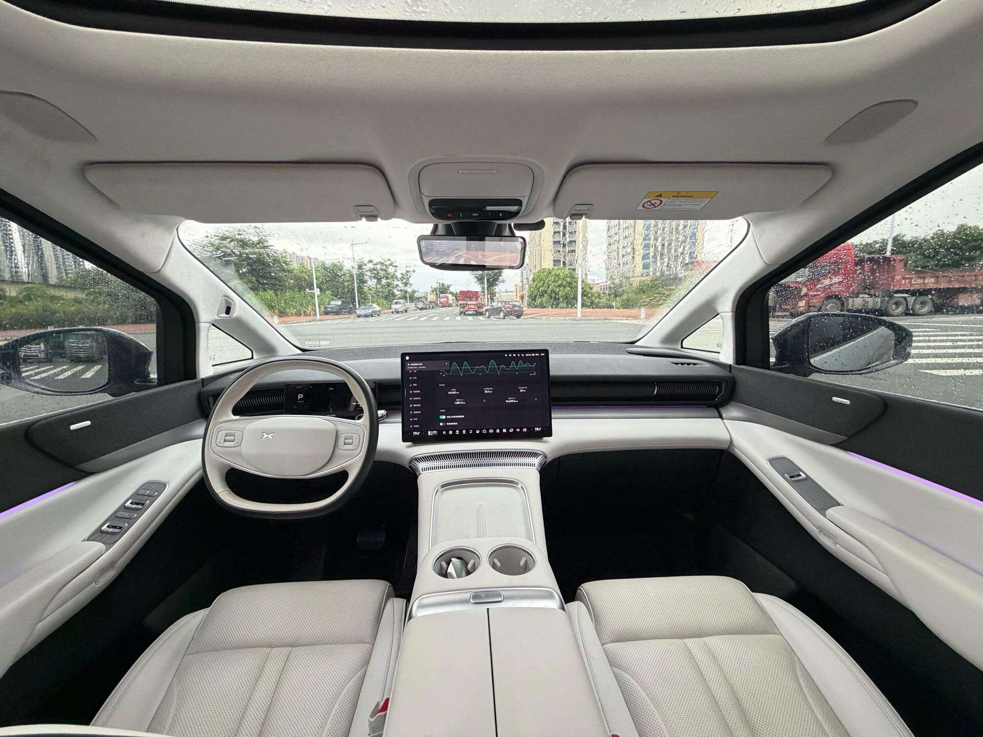 2024 X9 702超长续航Max