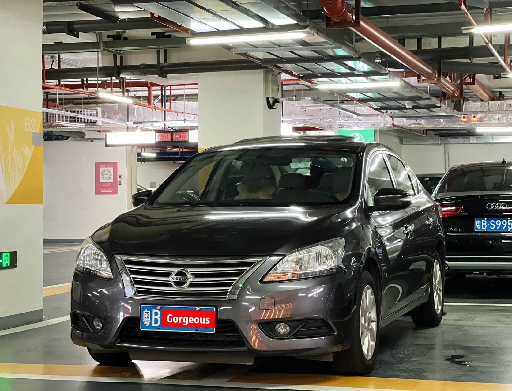 Yiyan 1.8 CVT Luxury Edition