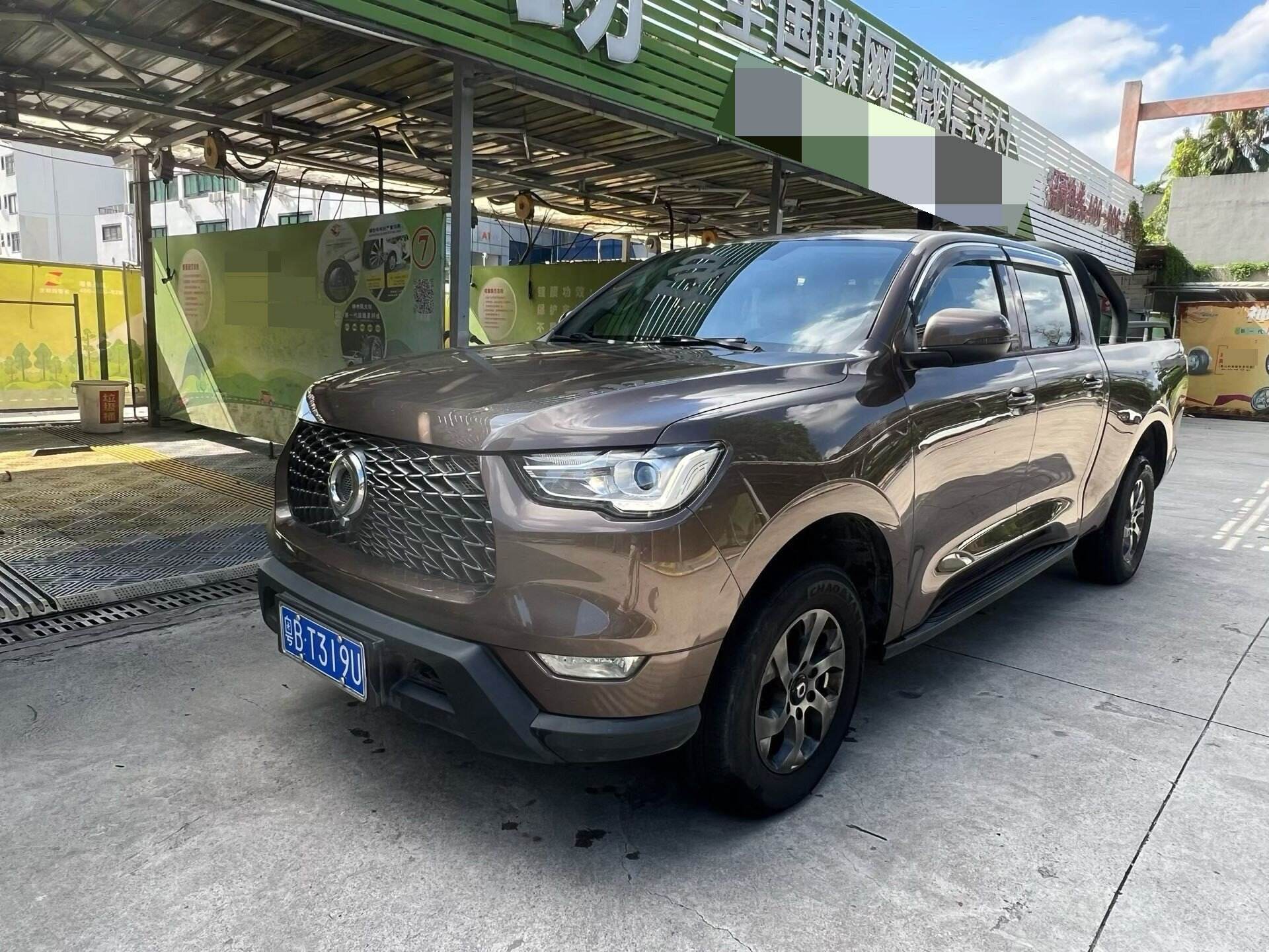 2021 Yidong 2.0T Shangyong Ban Diezi Siqiu Linghang Xing Changxiang