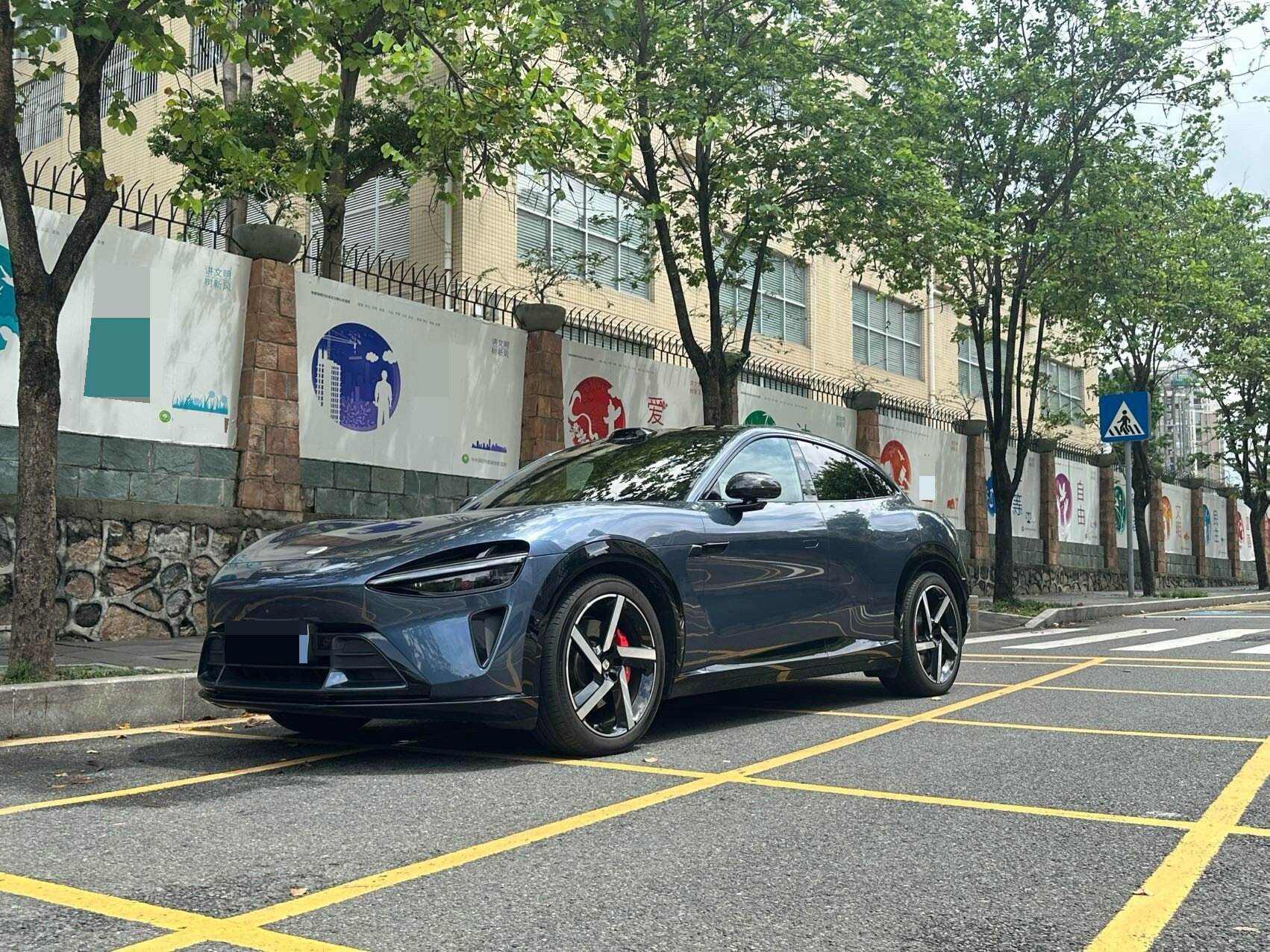 2025 YU7 Max version with ultra-long range and high performance all-wheel drive