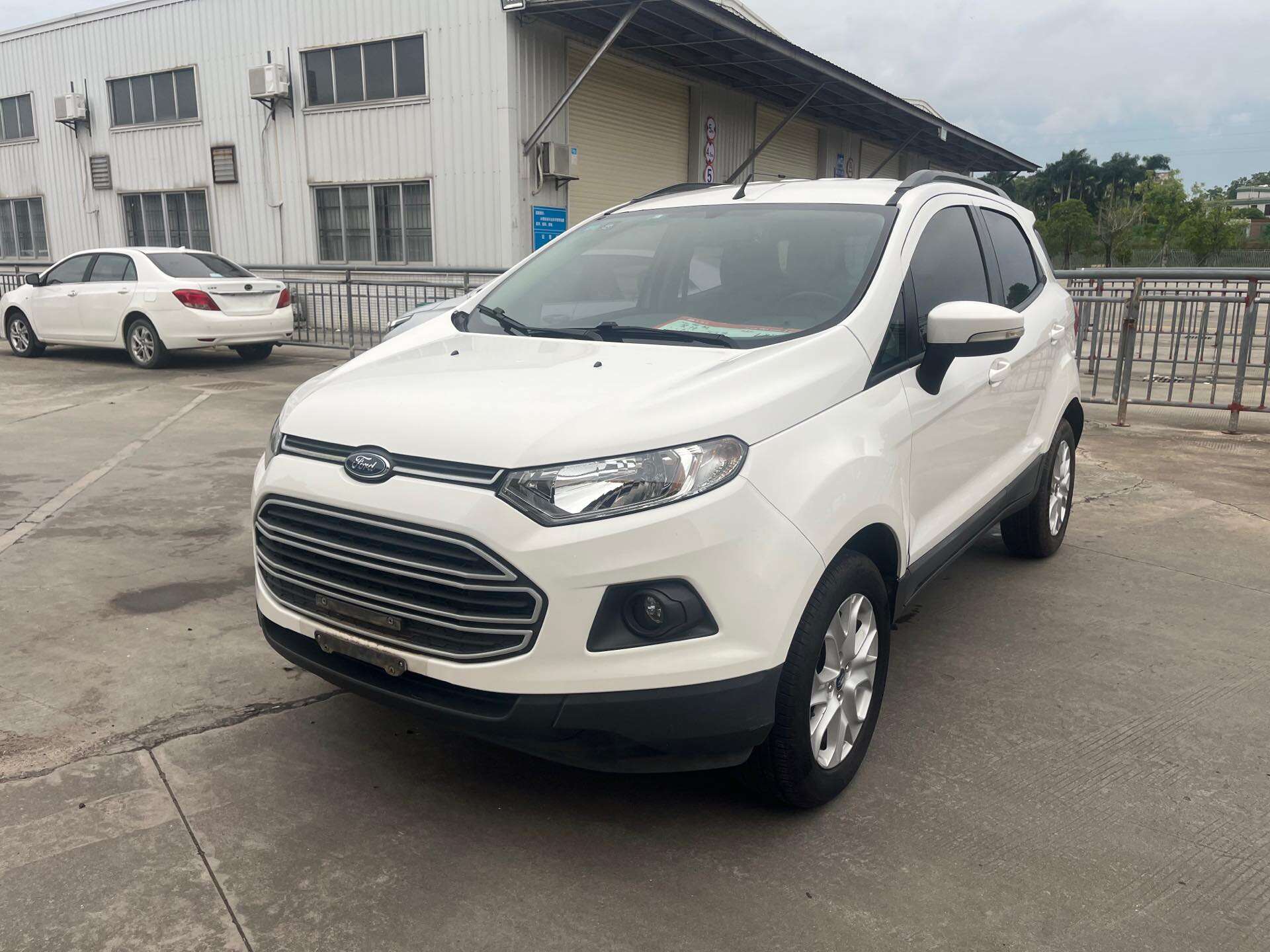 Yibao 1.5 Fangshangxing