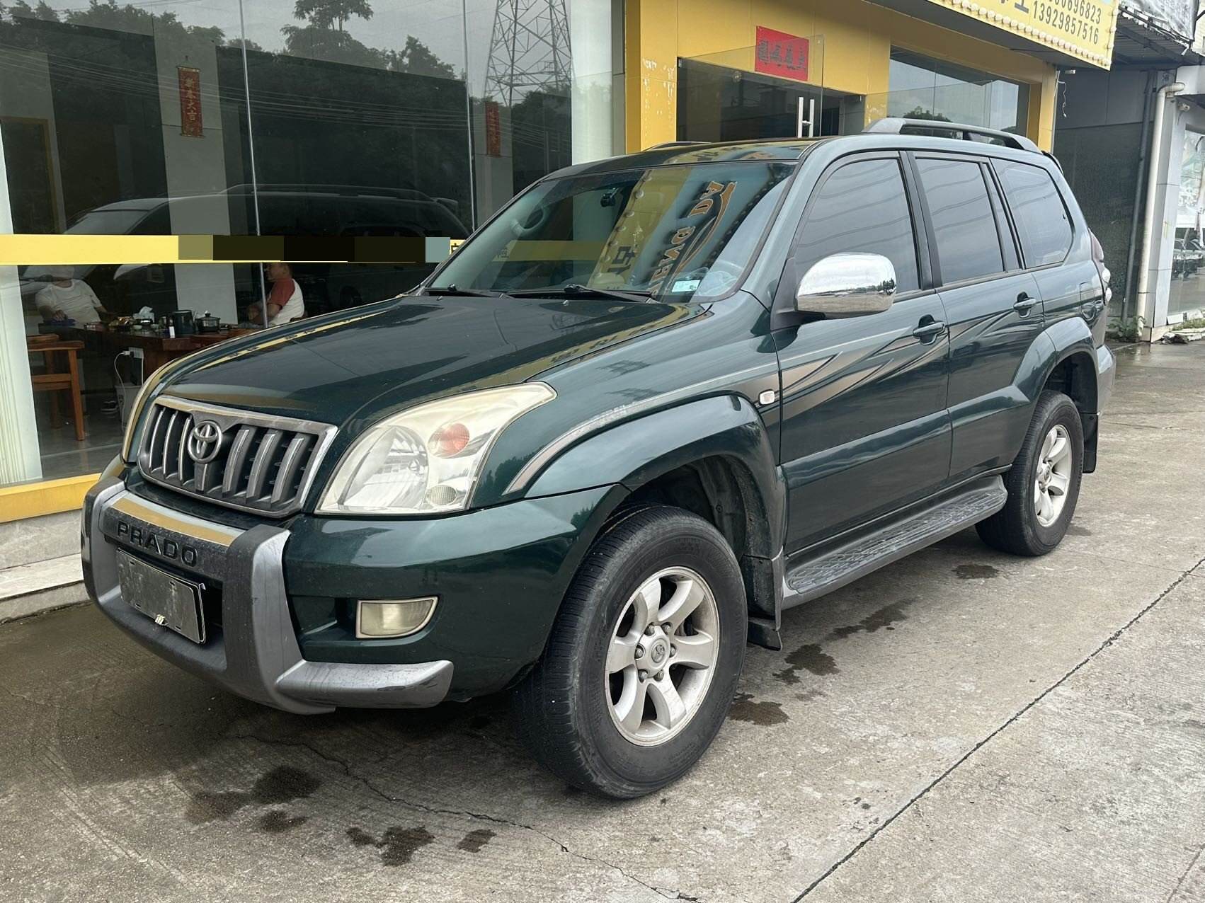 Prado 4.0 VX