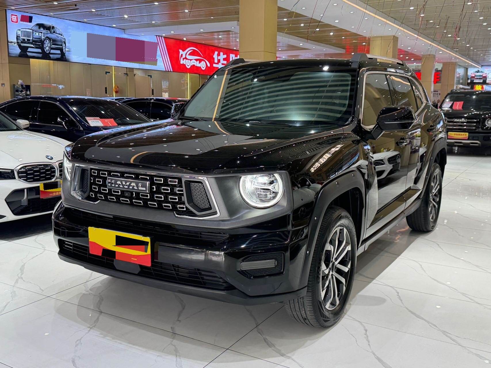 2023 Doge 2.0T 2WD Chai Wild Edition Plus