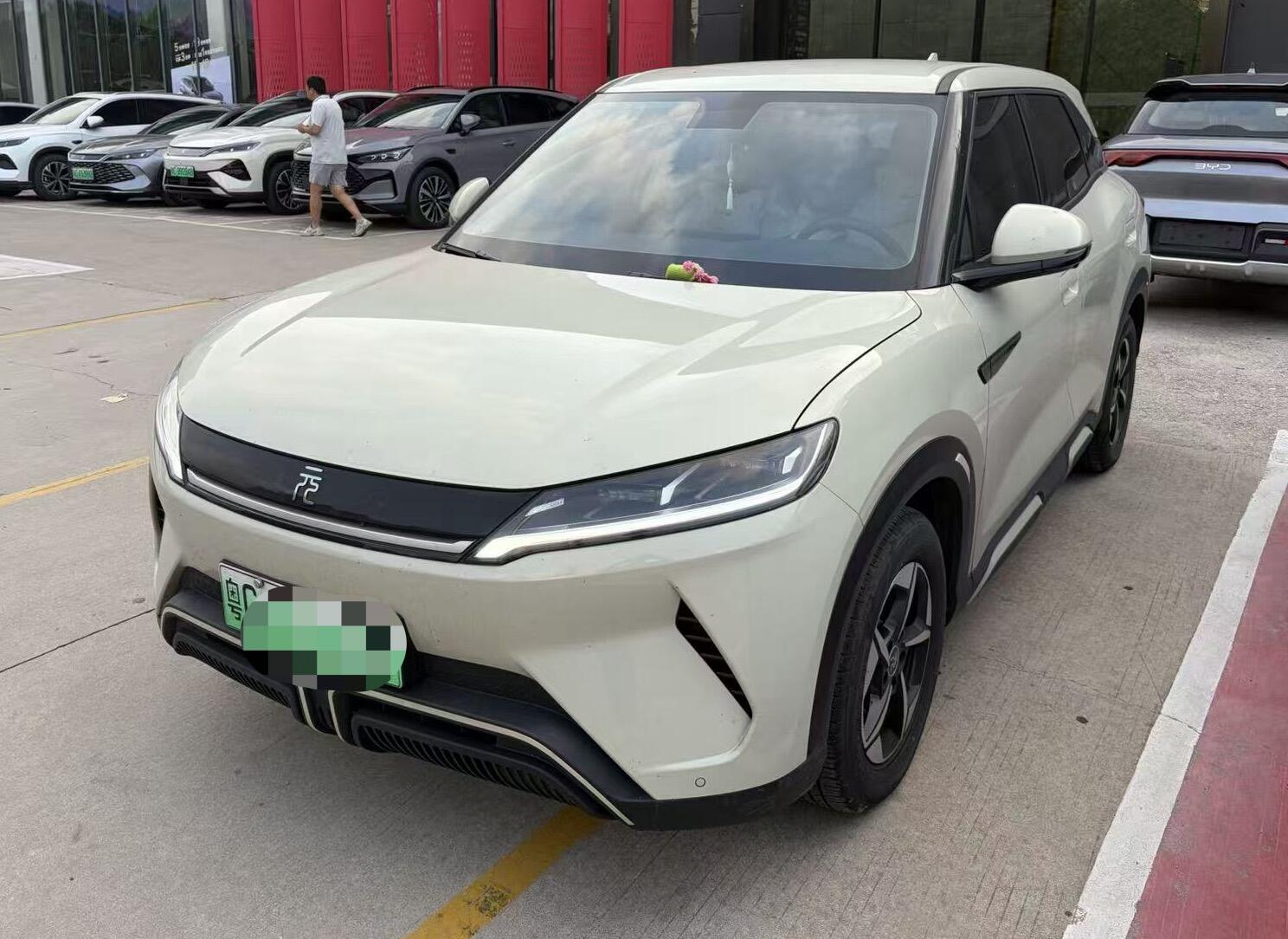 2024 Yuan UP 401KM Leading Type