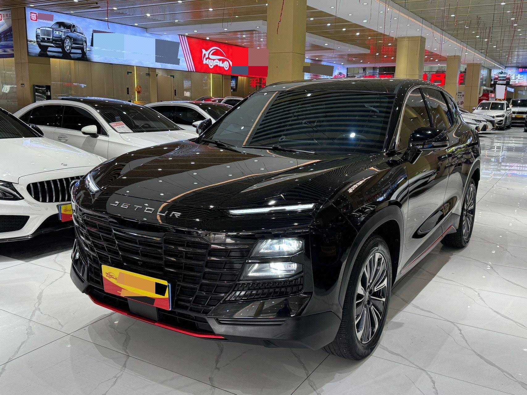 2023 Da Sheng 1.5T Starlight PRO+
