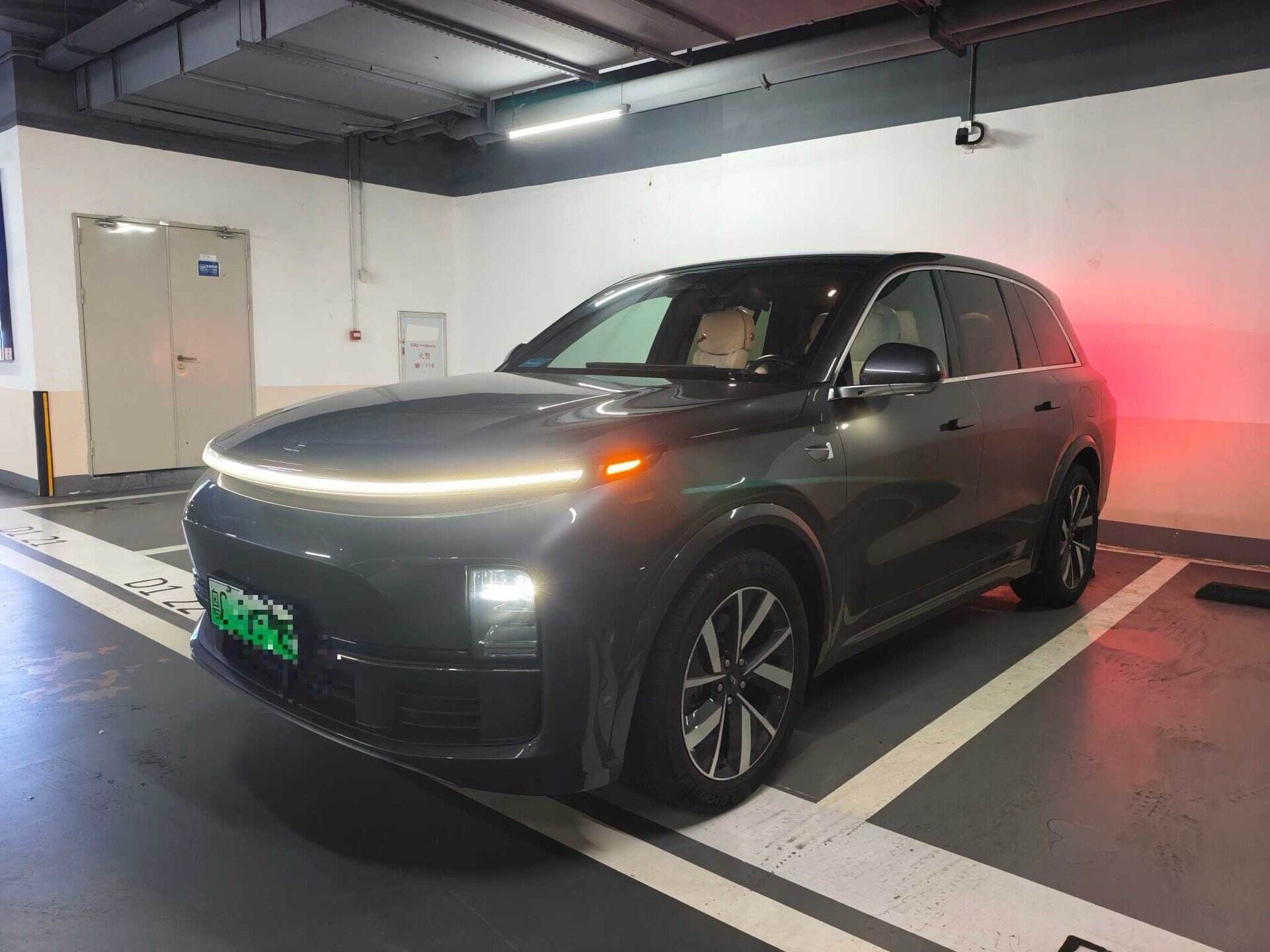 2023 L8 Pro
