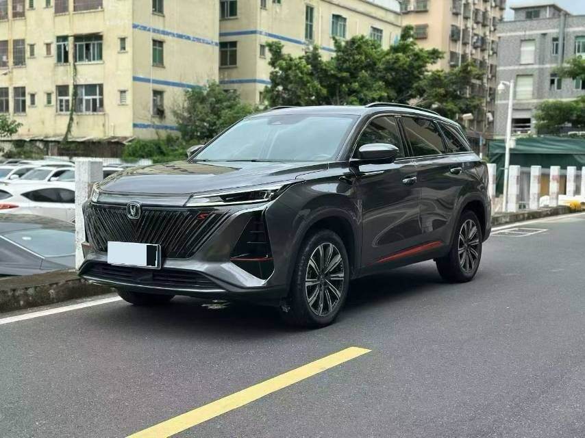 CS75 PLUS 2.0T Flagship