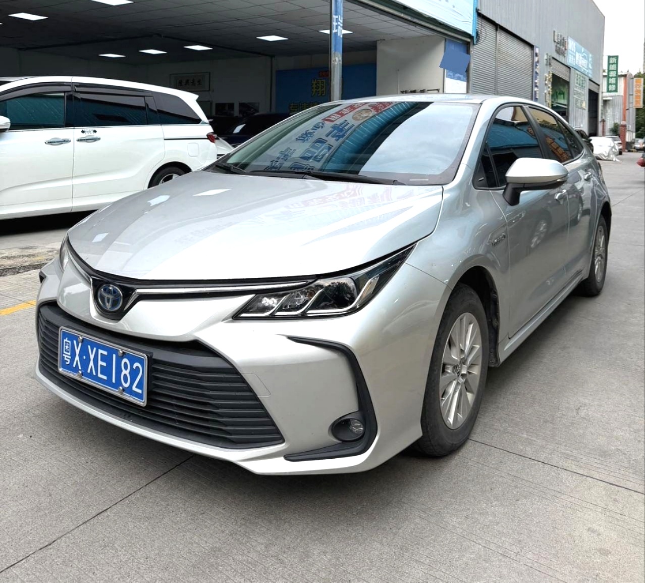 Corolla Hybrid 1.8 CVT Prestige
