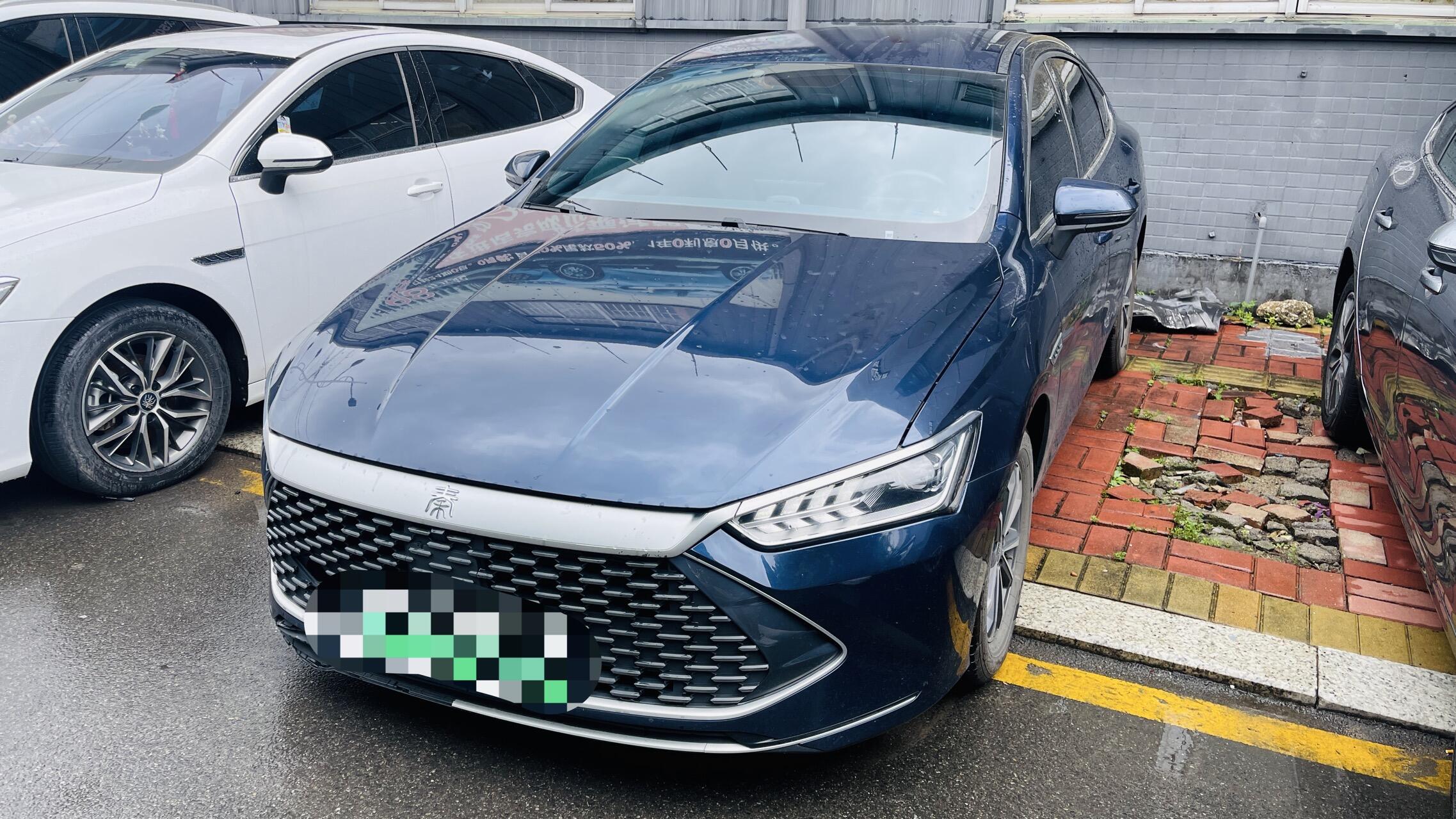 Qin PLUS DM-i 1.5 CVT 荣耀 Edition 55KMLeading