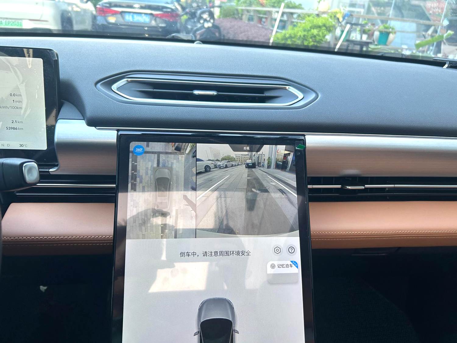 2022 P5 550E