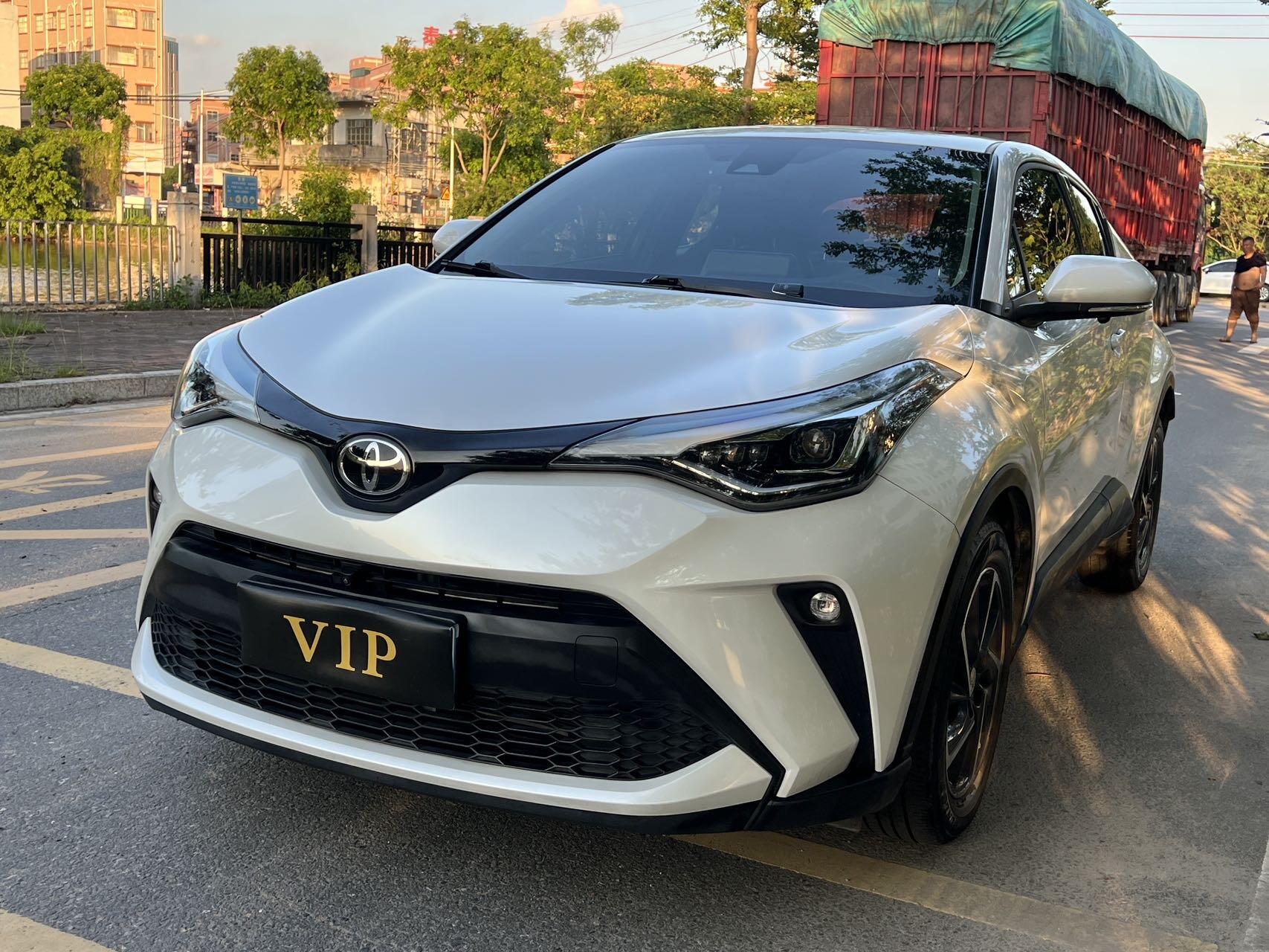 2021 C-HR 2.0 CVT Luxury Edition