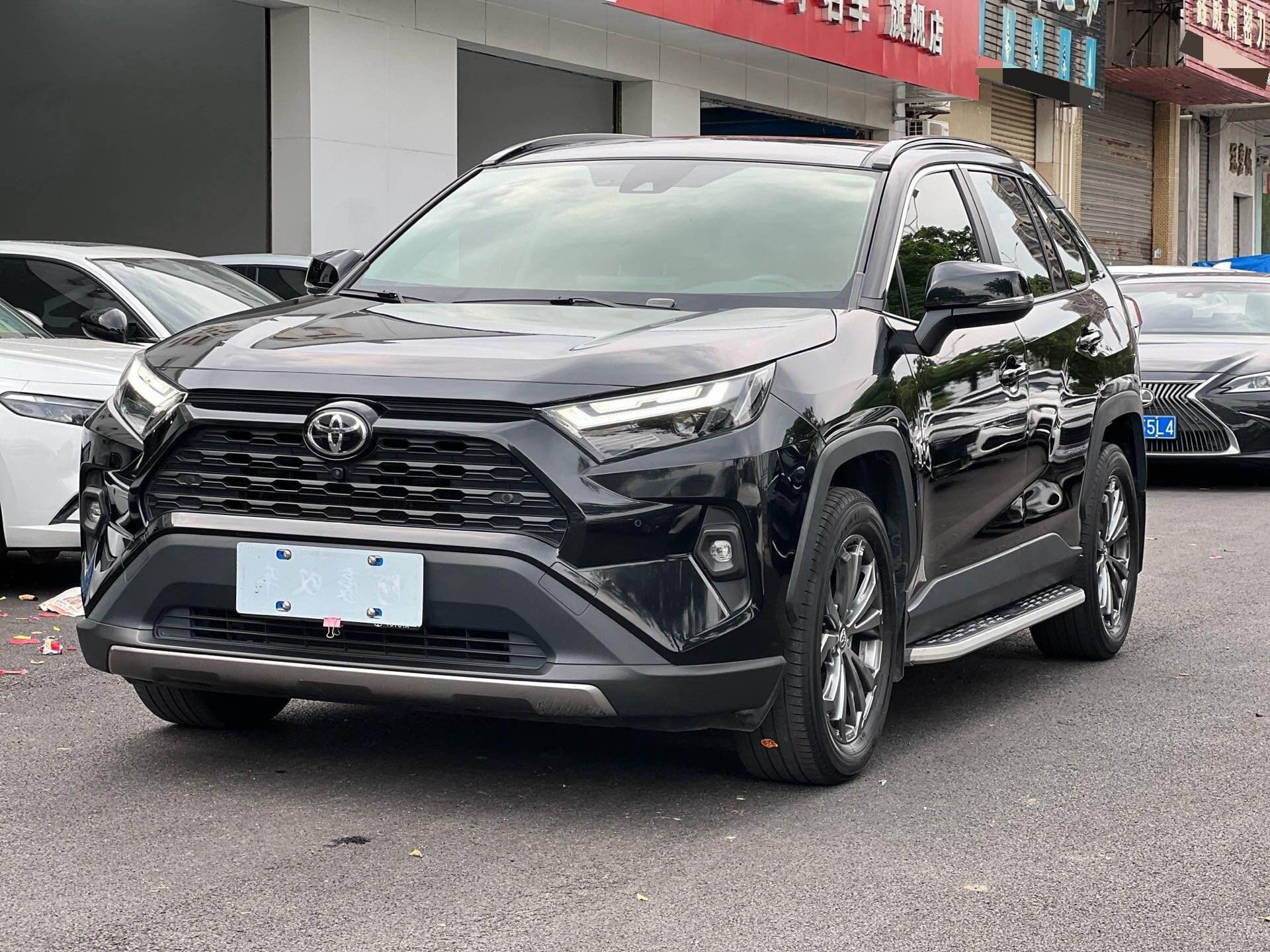 2023 RAV4 Honran 2.0 CVT Two-Wheel Drive Fashion Plus Edition