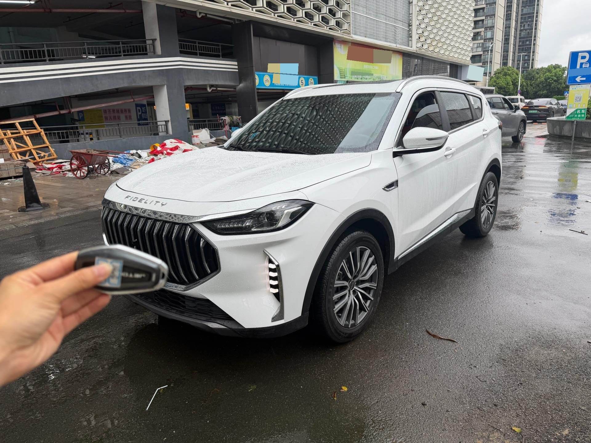 X70 PLUS 1.5T 冠军 Edition MAX 7-Seater