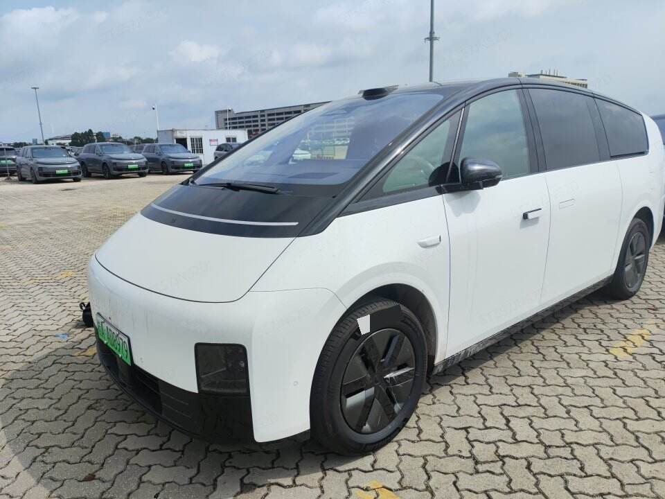 2025 MEGA Home Family Special Edition