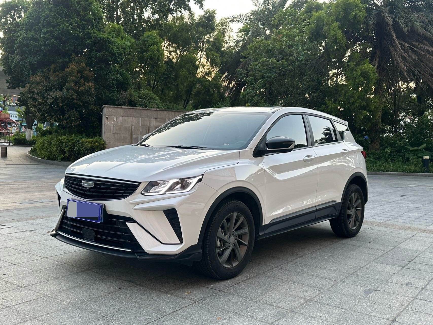 Binyue 1.5 CVT Chenguang Edition