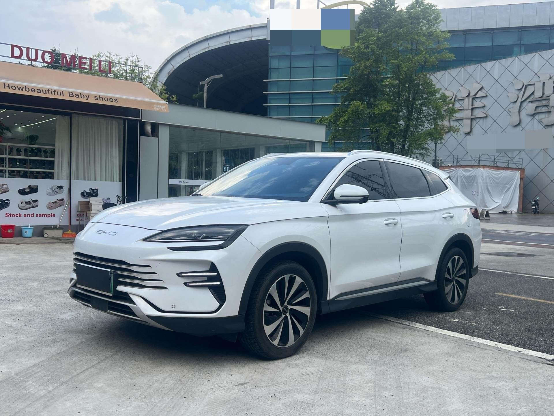 Song PLUS DM-i 1.5 CVT Champion Flagship 110KM