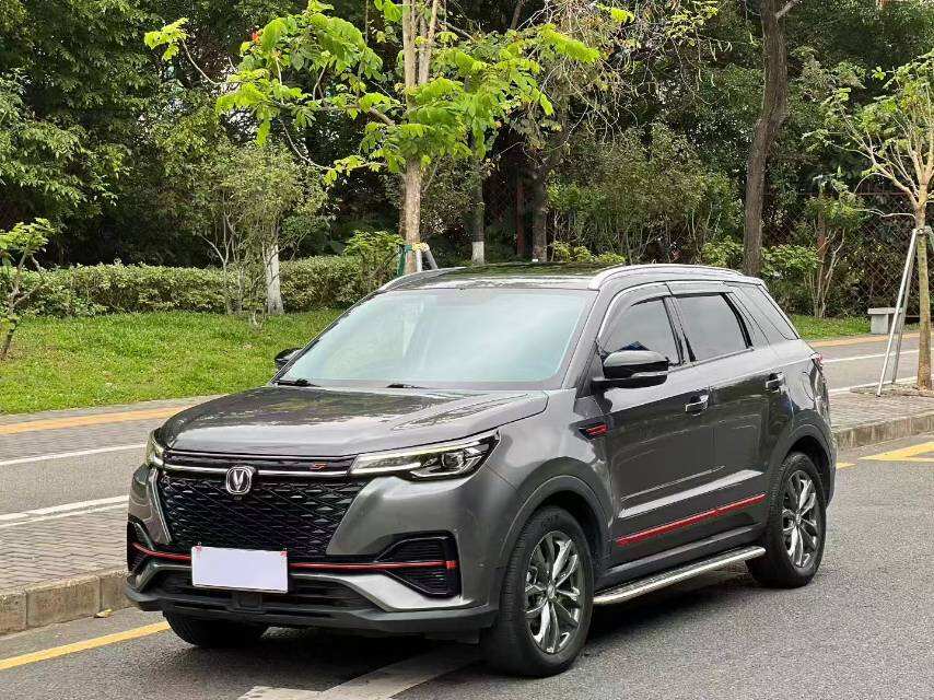 2022 CS55 PLUS 1.5T Blue Whale Edition Luxury Model