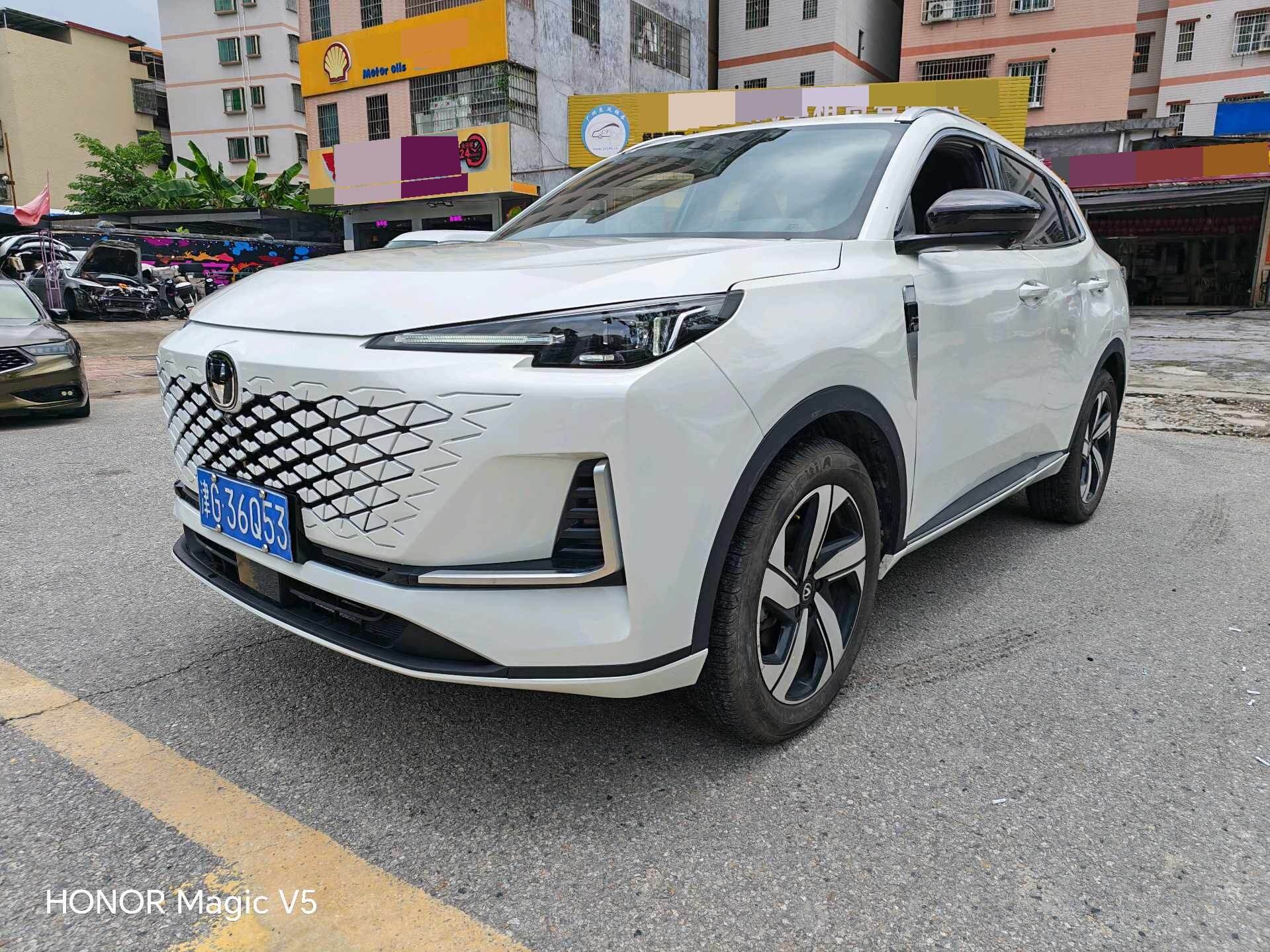 2024 CS55 PLUS 1.5T Prestige Model