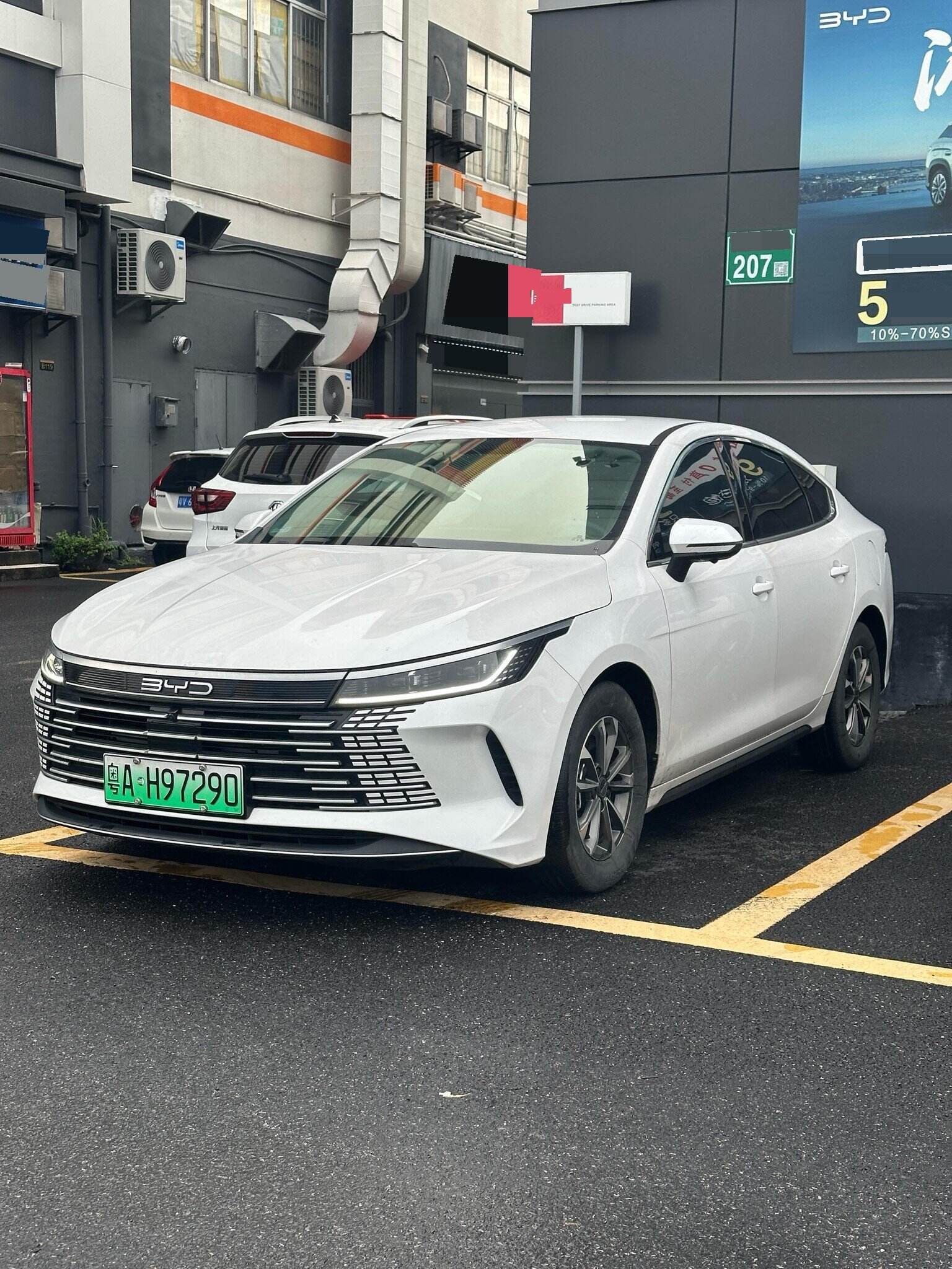 Yidong