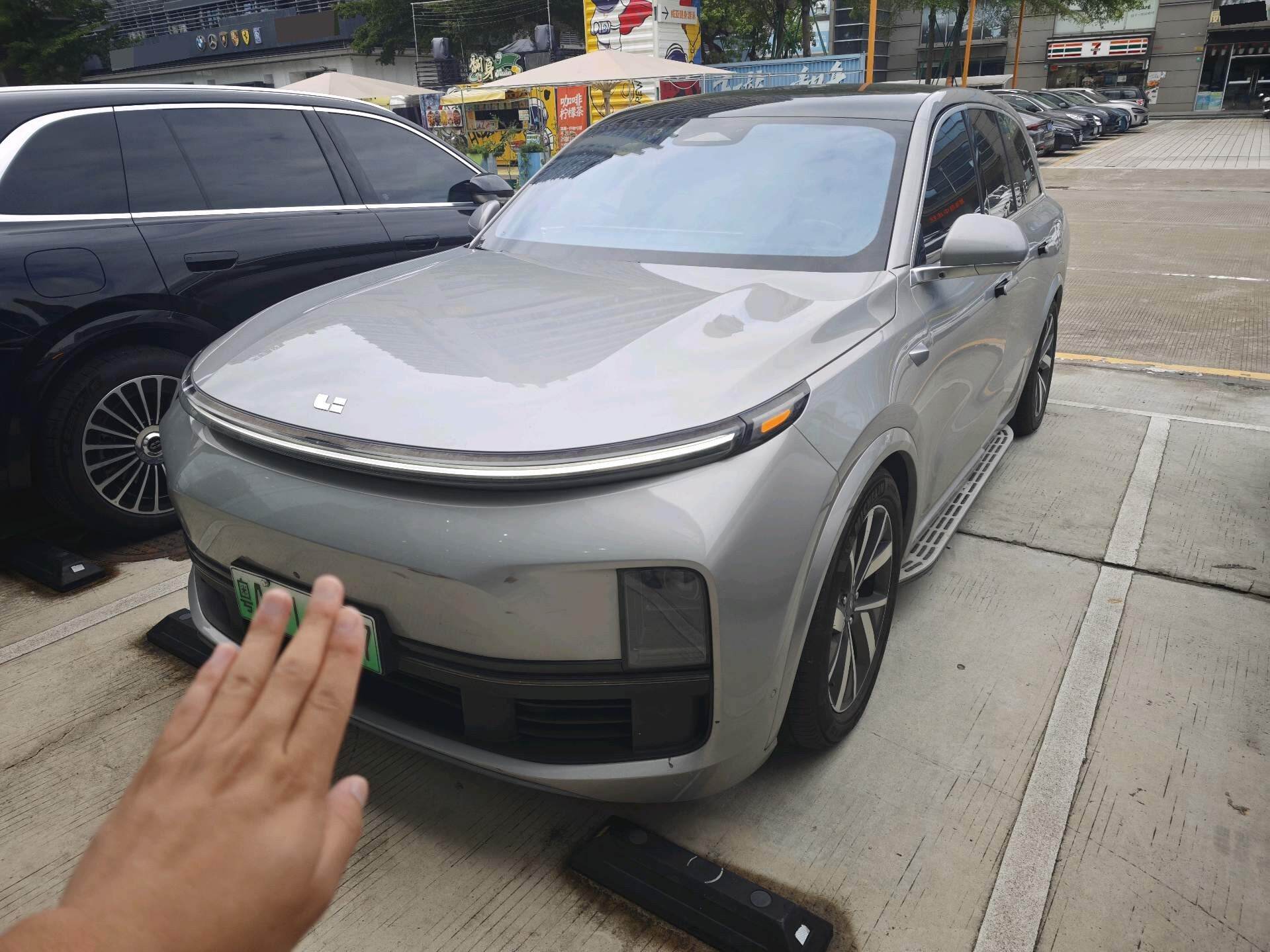 2023 L8 Pro