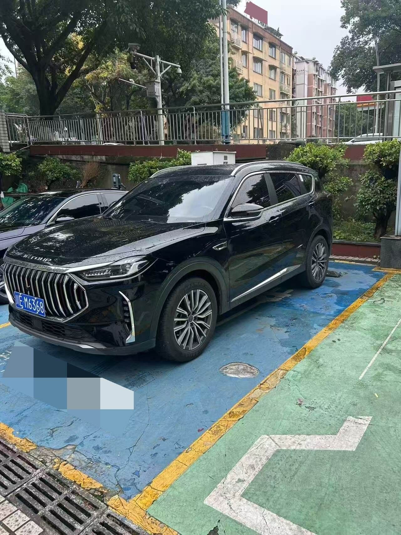 X70 PLUS 1.5T Elite 5-Seater