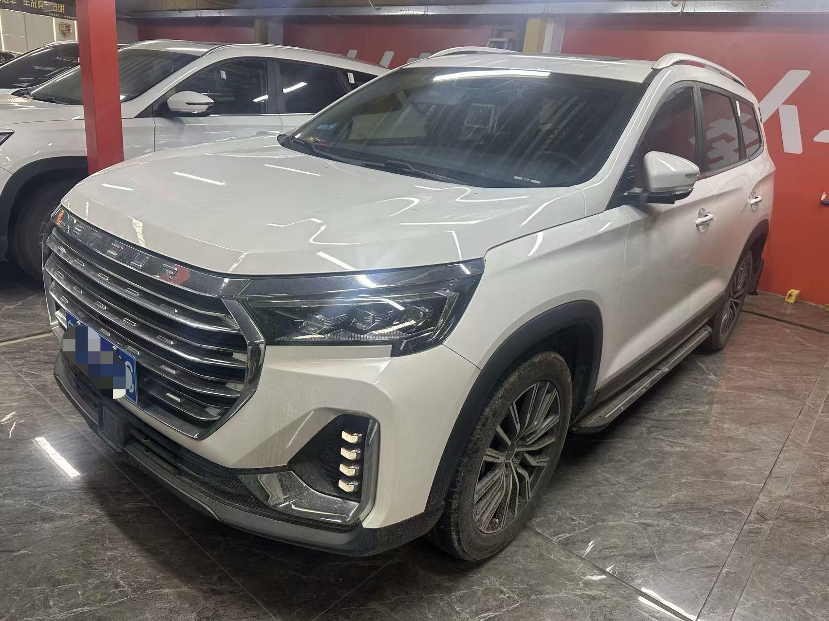 2023 X90 PLUS 1.6TD Yuediu 7-seat (Facelift)