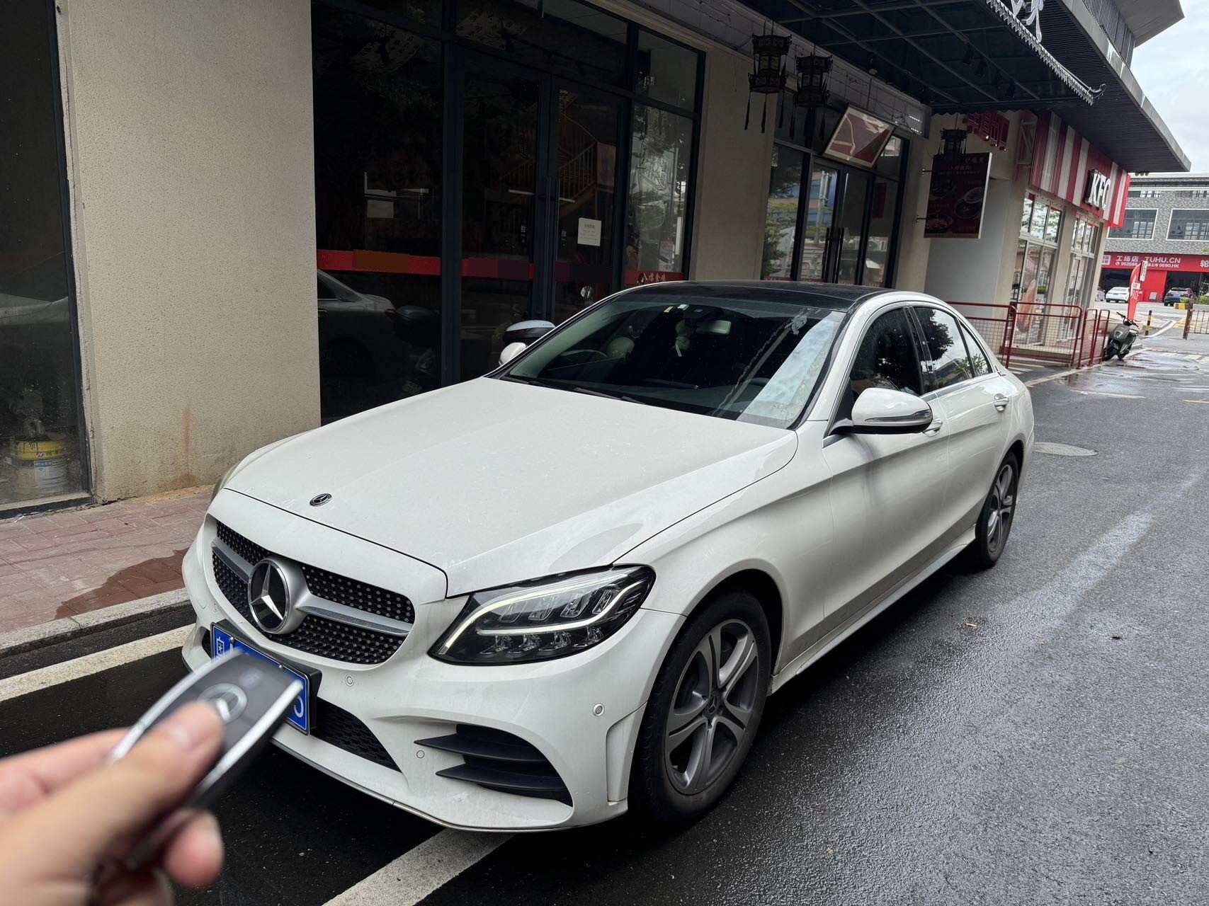 2020 C 260 L 48V 1.5T Sport