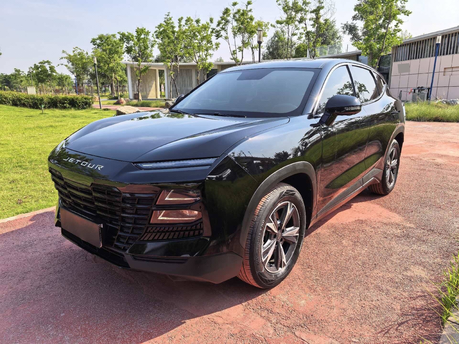 2023 Yidong 1.5T Star PRO