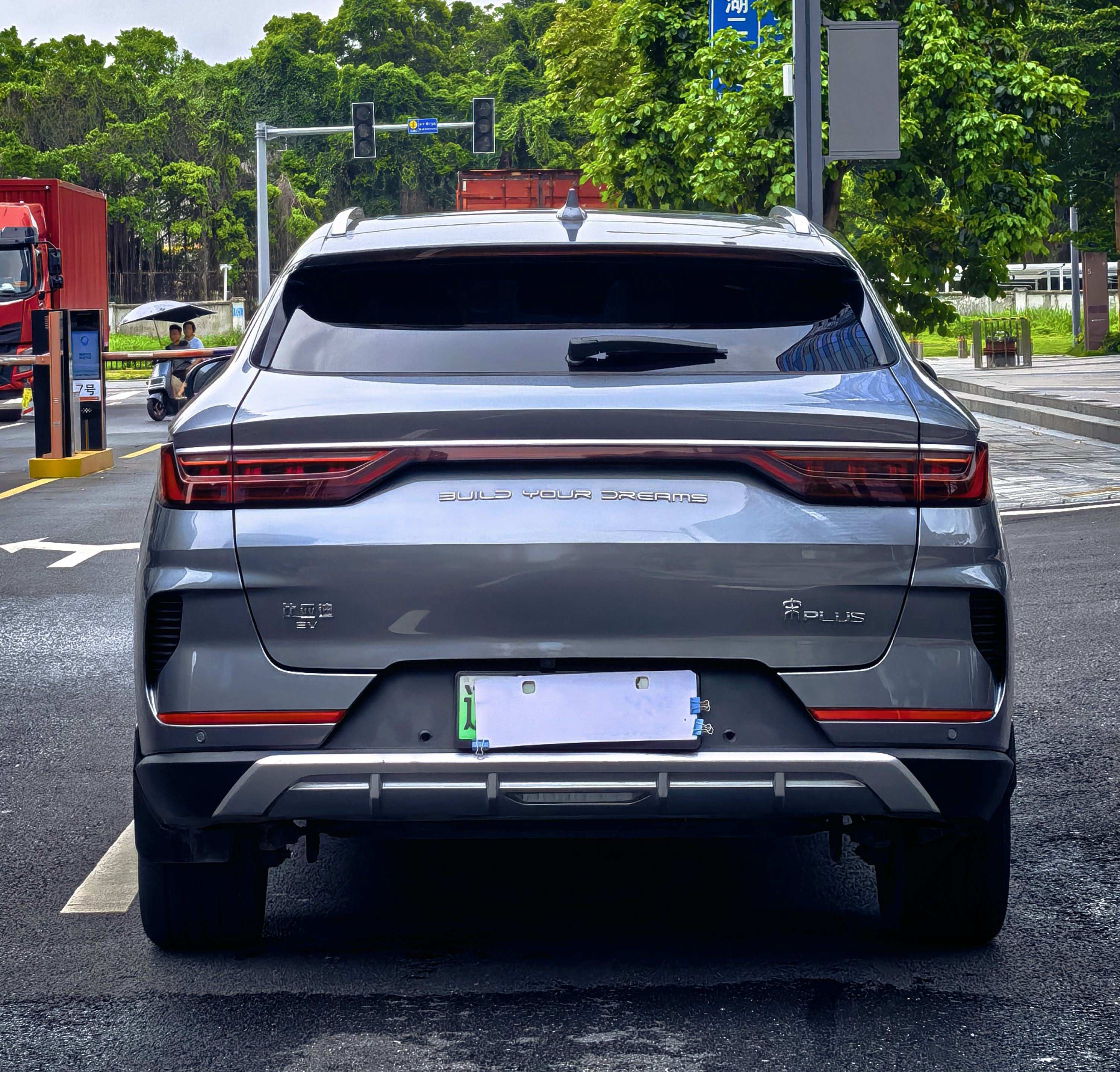 宋PLUS EV Premium