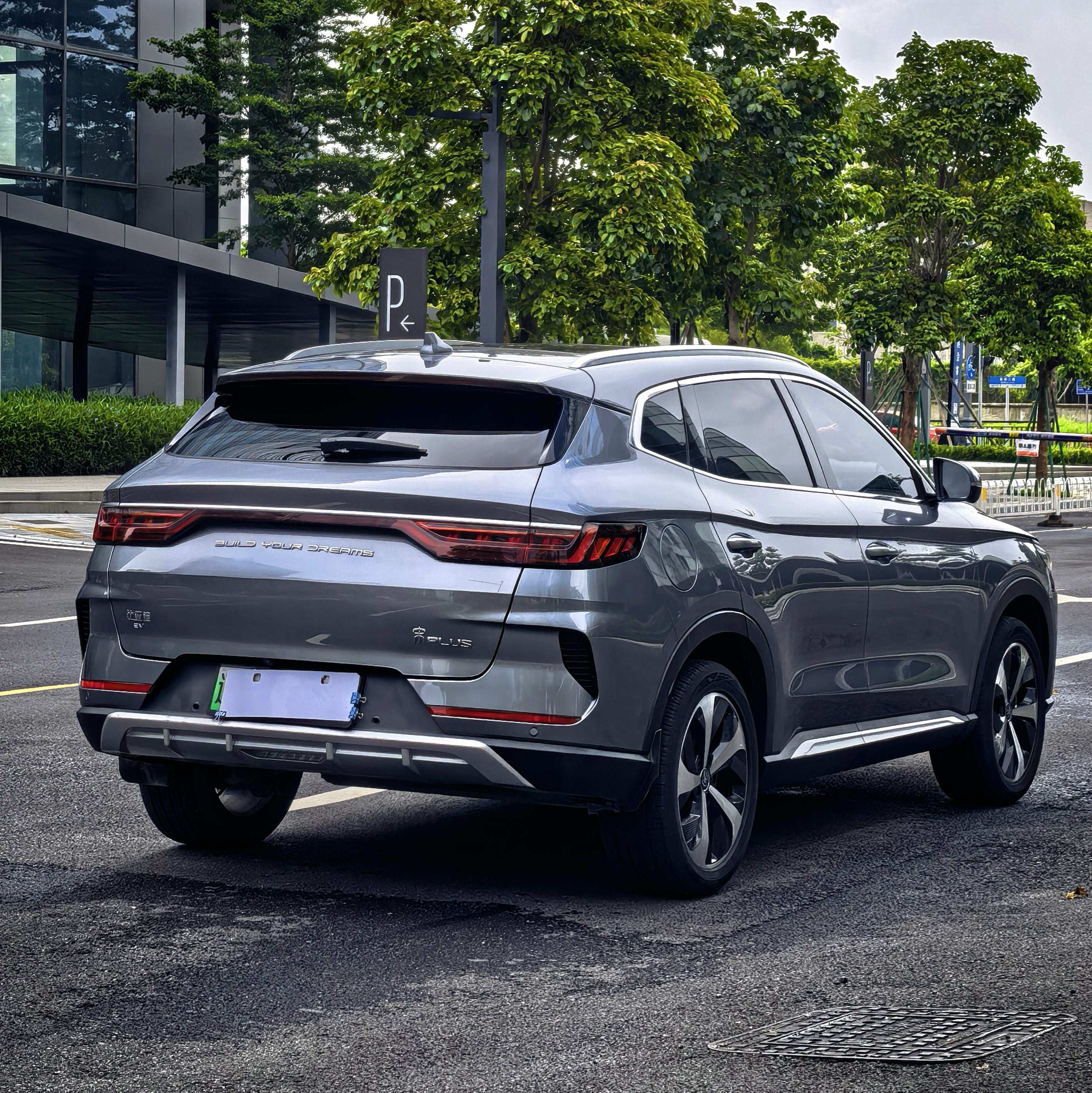 宋PLUS EV Premium