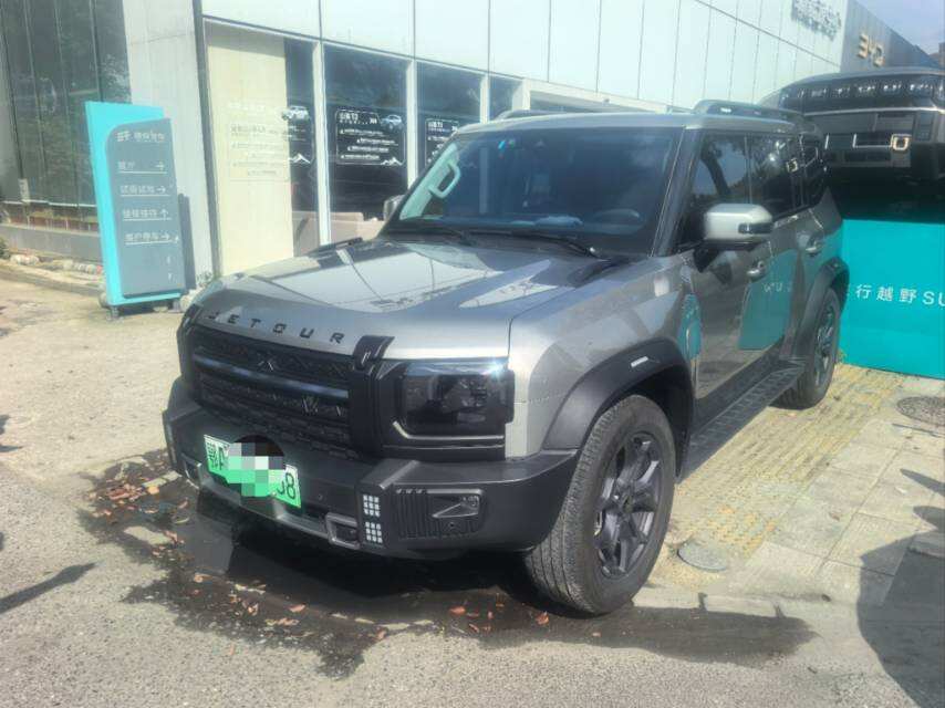 2024 Shanyah T2 C-DM 1.5T 129KM Linyuan Edition