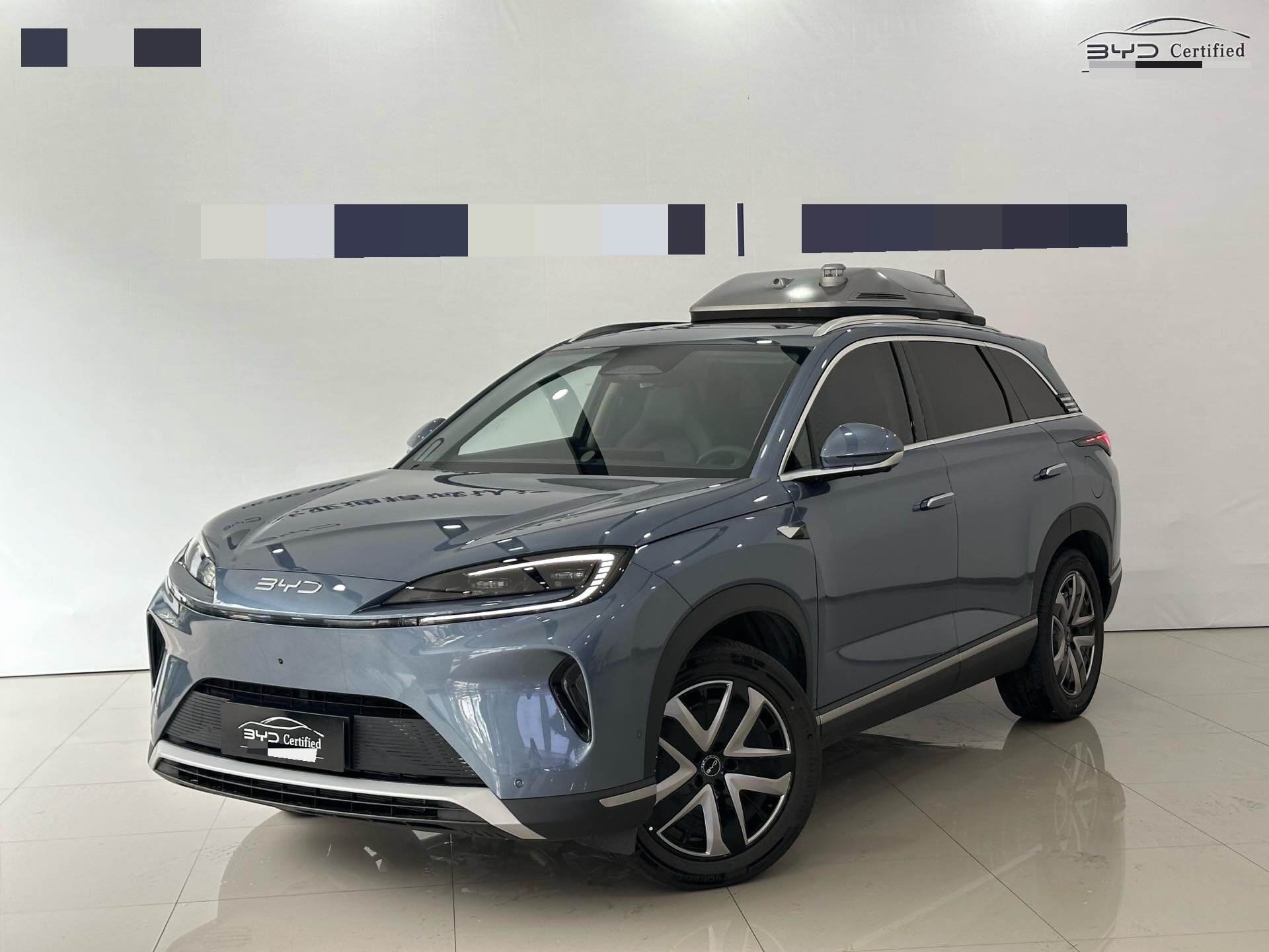 2025 HaiShi 07 DM-i 1.5T CVT 150 Pilot Version