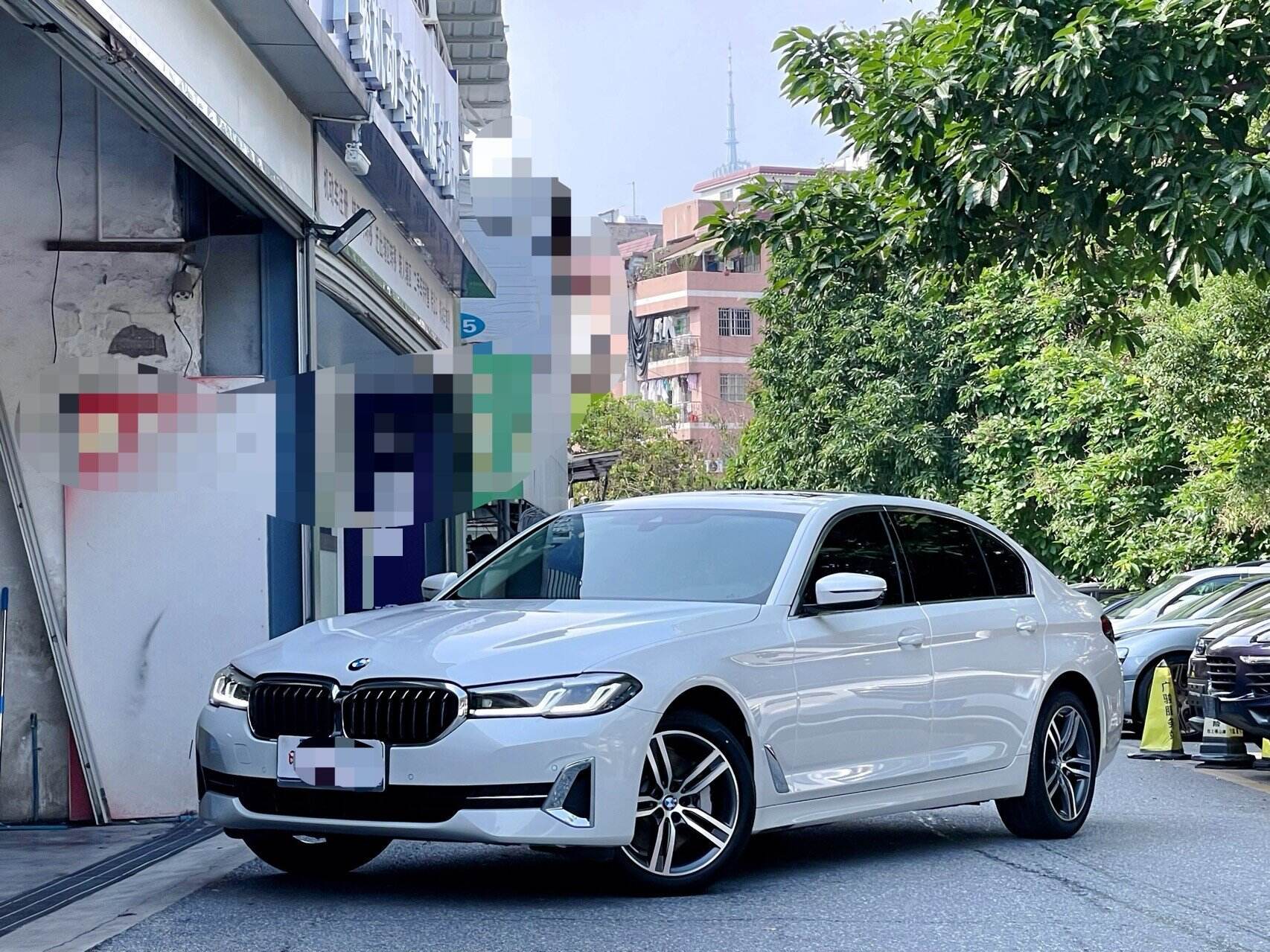 2023 530Li 2.0T Leading Luxury Package