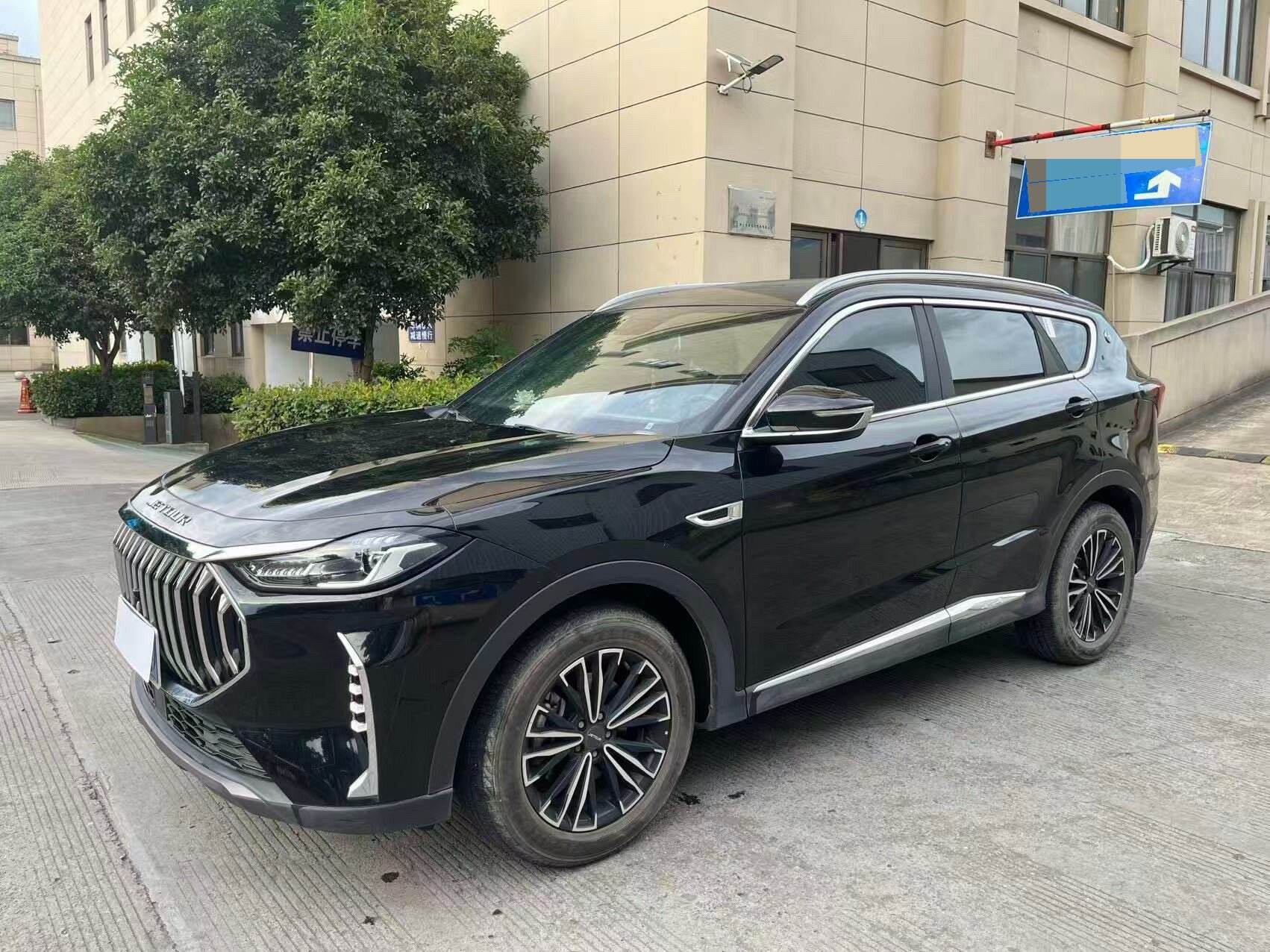 2024 X70 PLUS 1.5T 冠军 Edition PRO 5-Seater