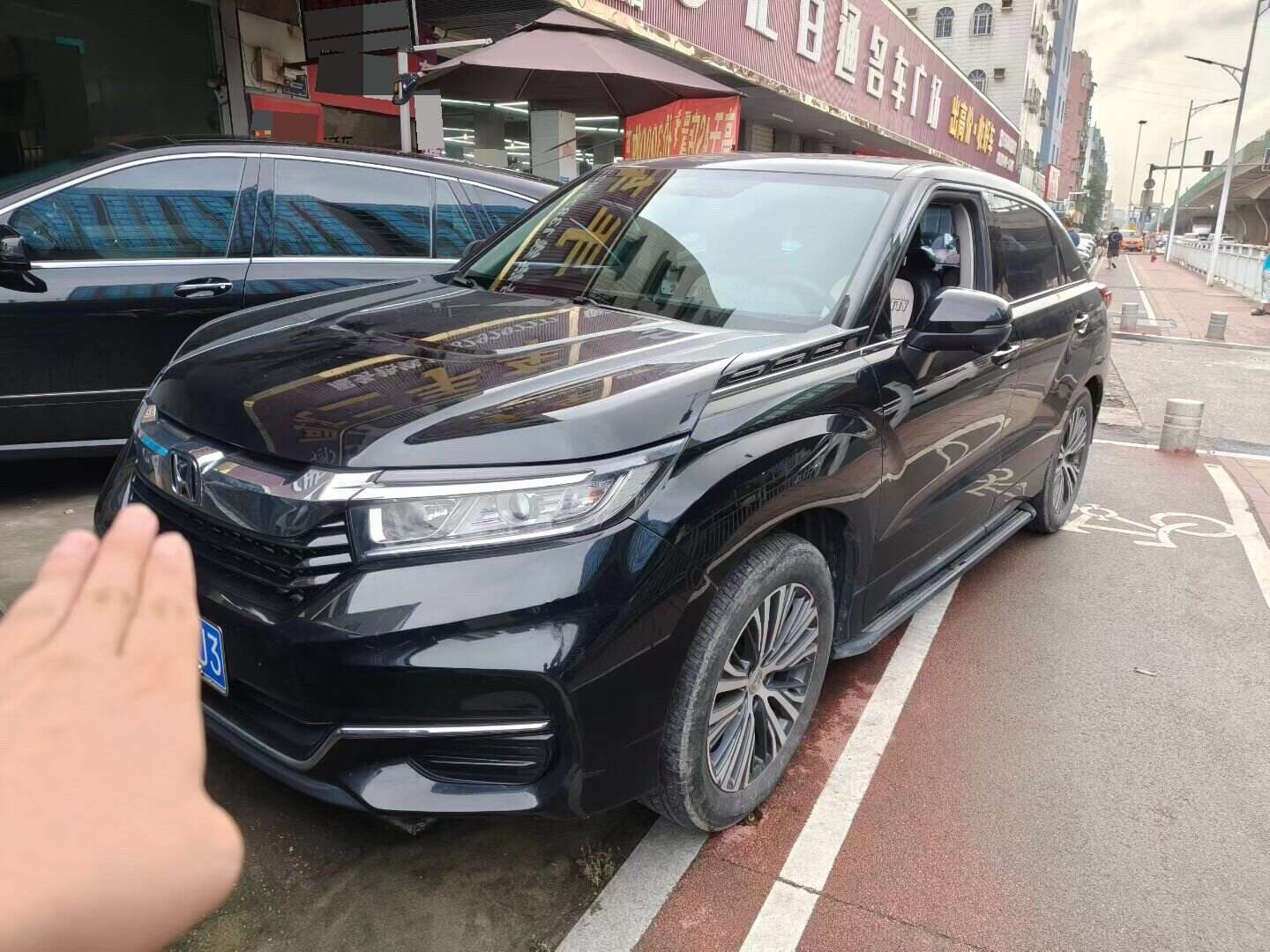 2022 Avancier 1.5T CVT 240TURBO 2WD Limited Commemorative Edition
