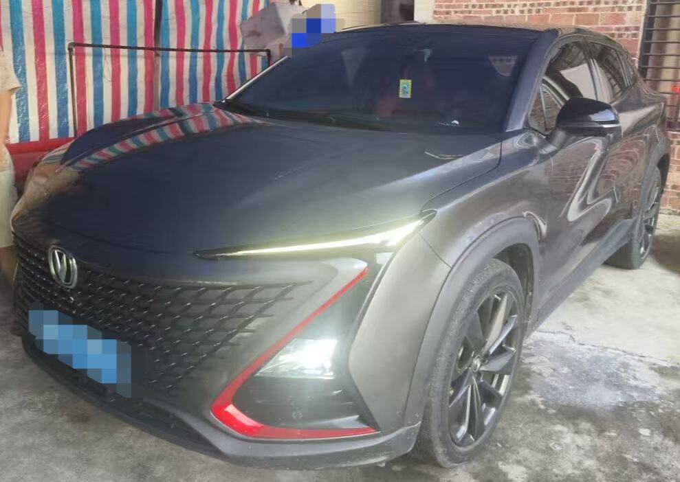 UNI-T 1.5T Sport Flagship
