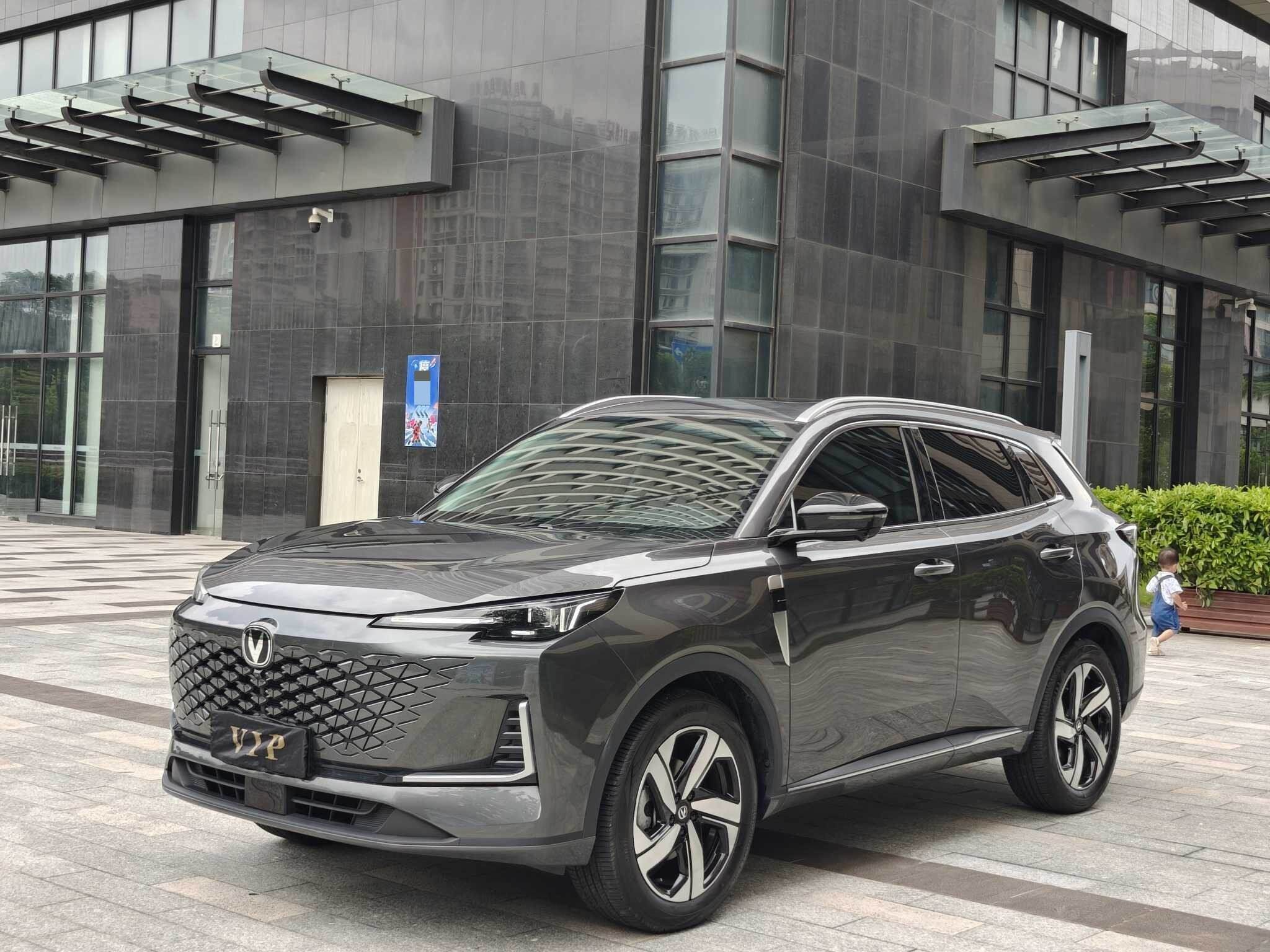 2024 CS55 PLUS 1.5T Excellence Model