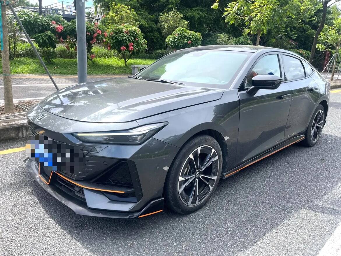 UNI-V 1.5T Sport
