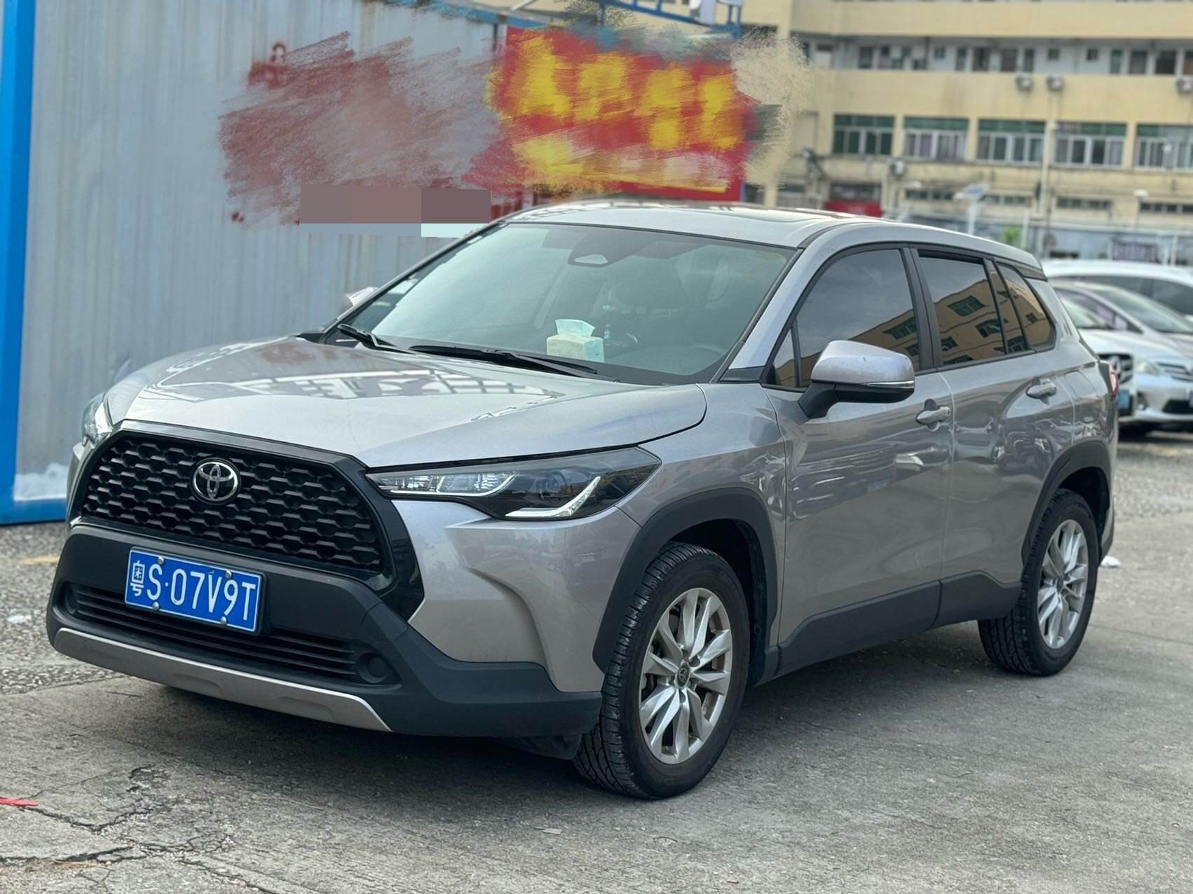 2023 Toyota Corolla Cross 2.0 CVT Elite Edition
