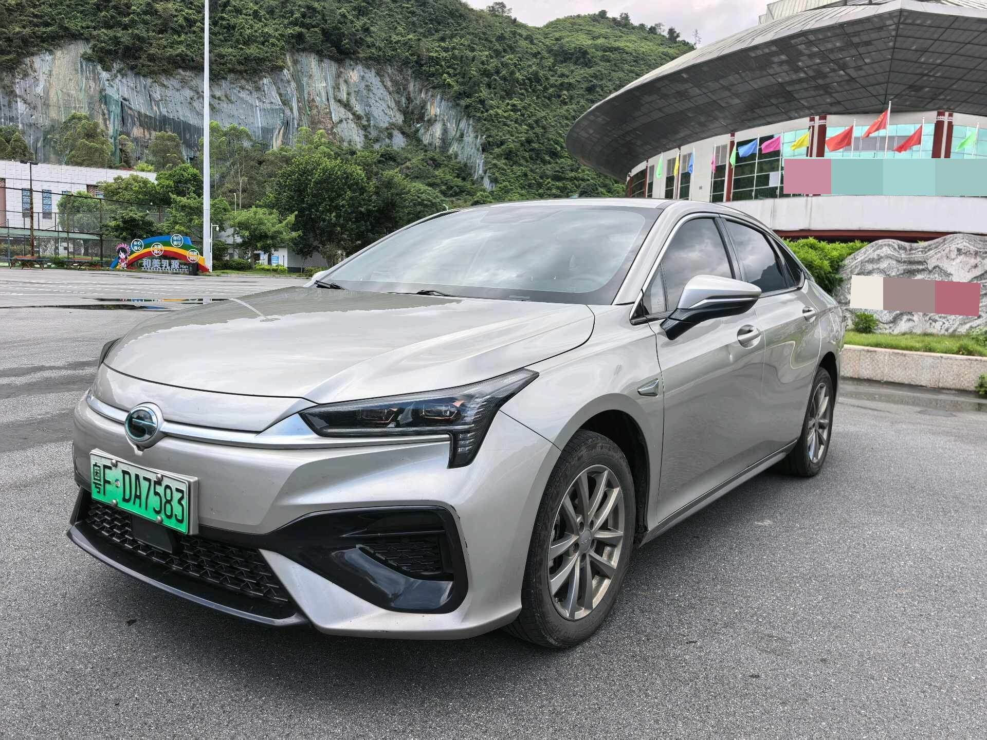 2023 Aion S Mei 580 Lidihuangli