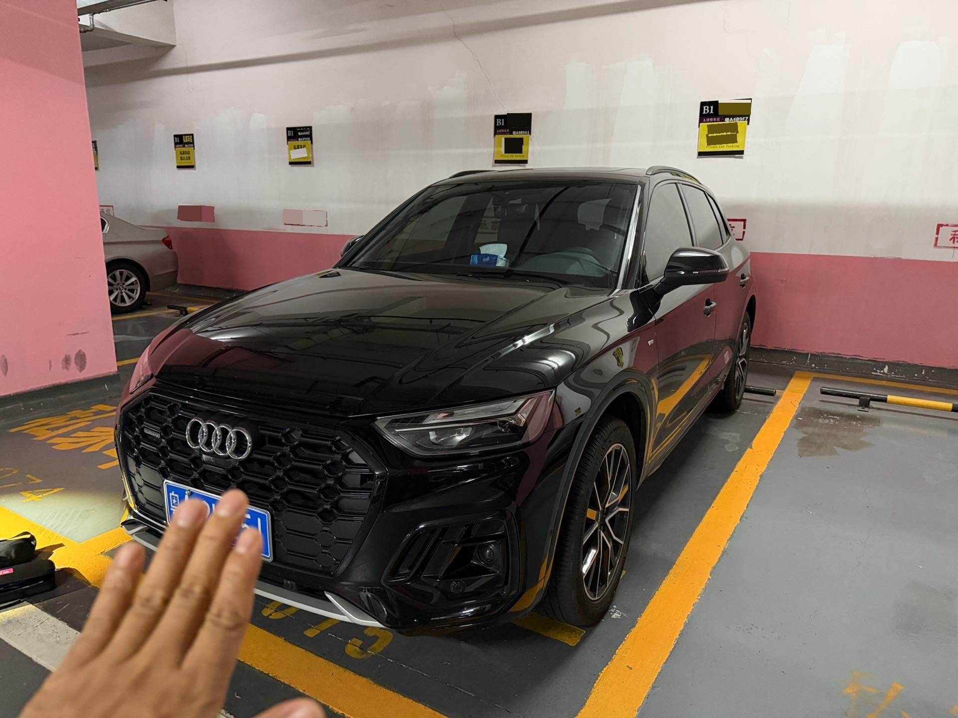 Q5L 2.0TFSI 40TFSI Luxury Dynamic