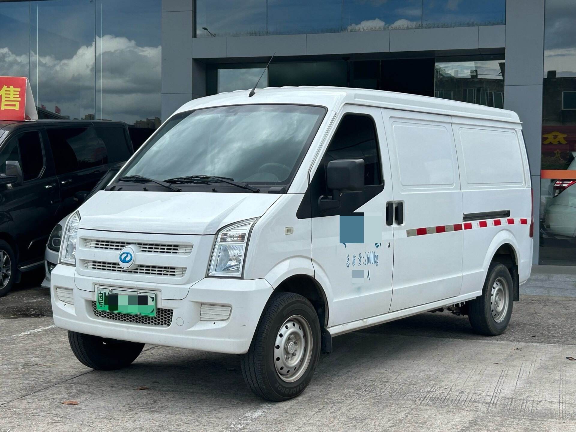 Model 2022 EC35 II Standard 38.64kWh