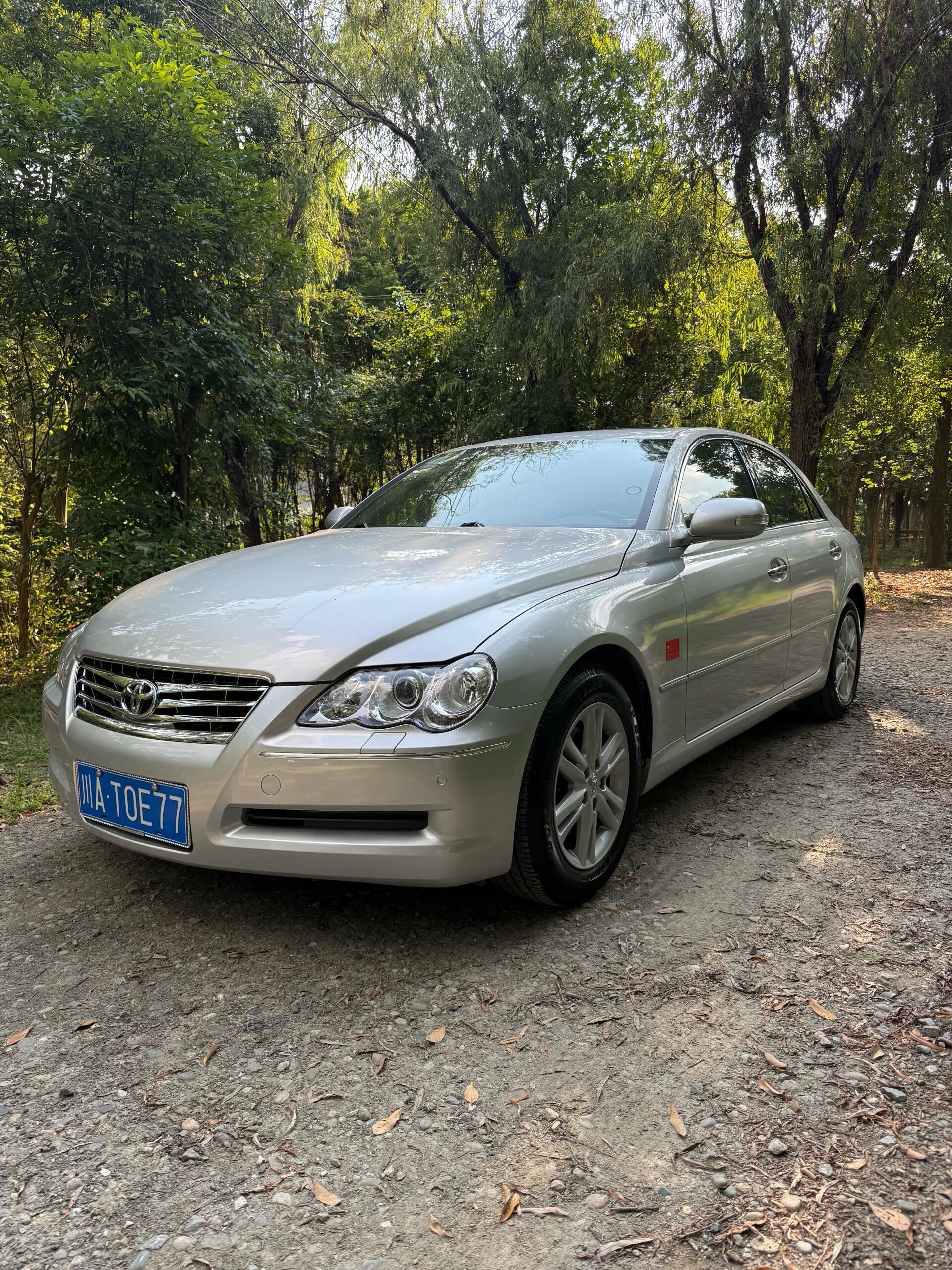 2008 Reiz 2.5S Special Commemorative Edition