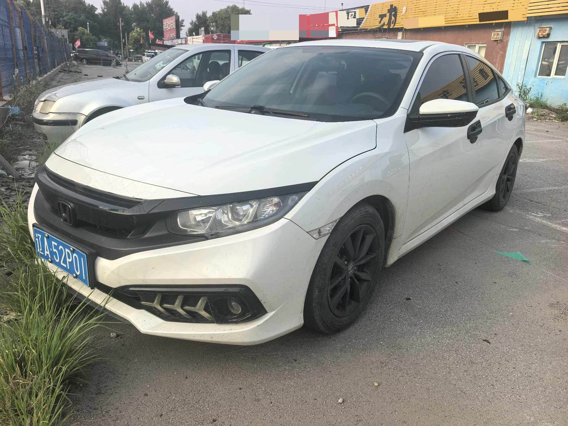 Civic 2019 1.5T CVT 220TURBO Dynamic Edition